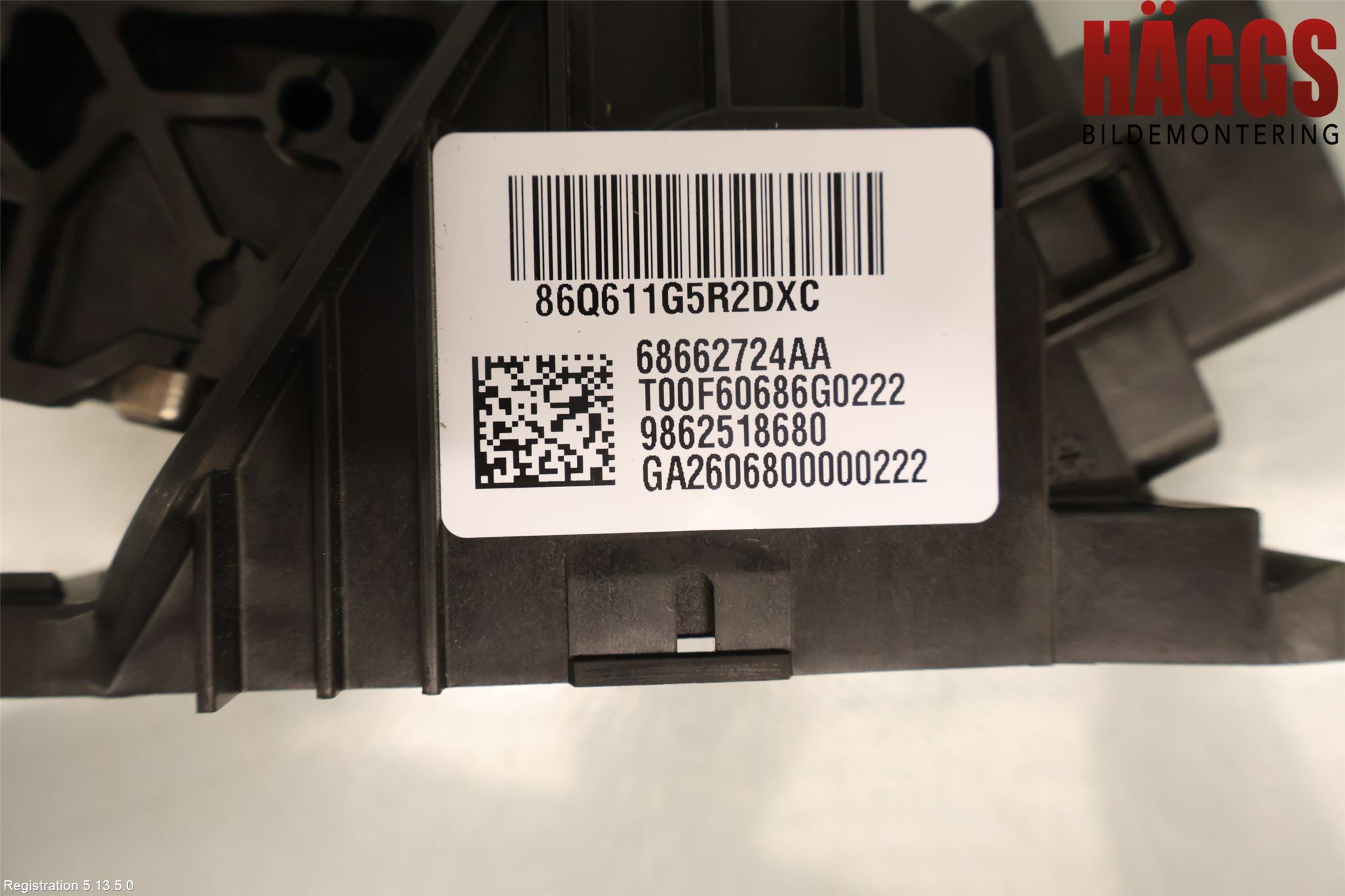 Peugeot 5008/E-5008 24- Gaspedal