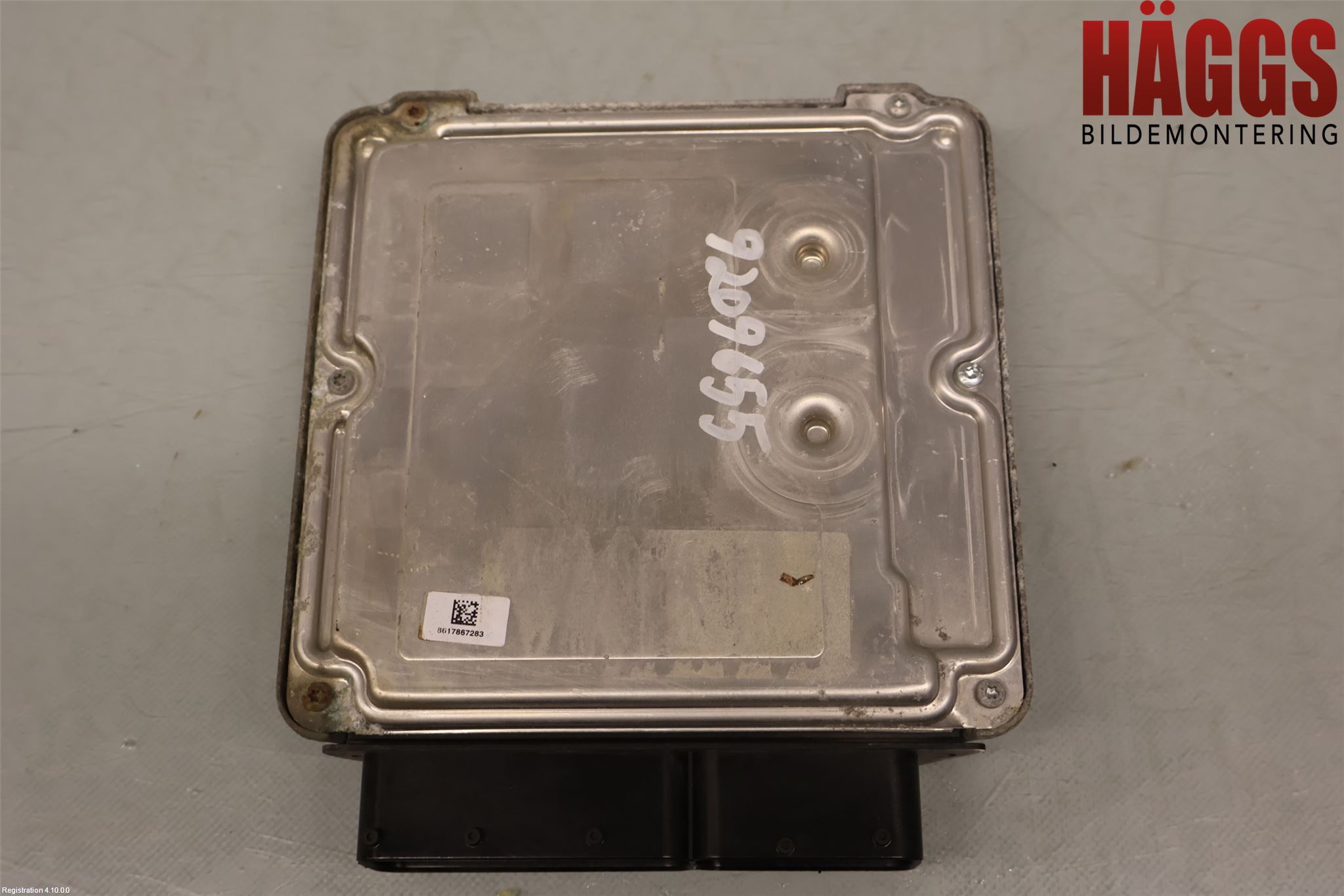 Volkswagen VW PASSAT 11-14 Styrenhet Insprut Bensin