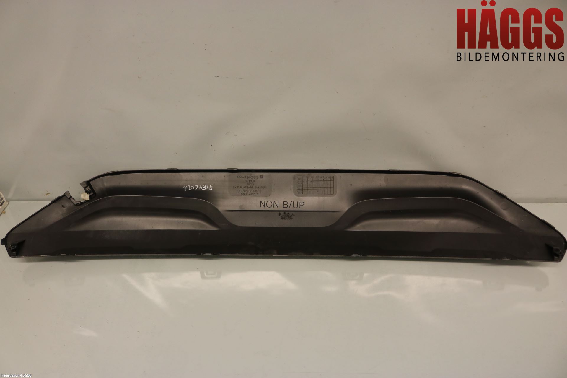 Kia SPORTAGE (NQ5) 22- Spoiler Bak