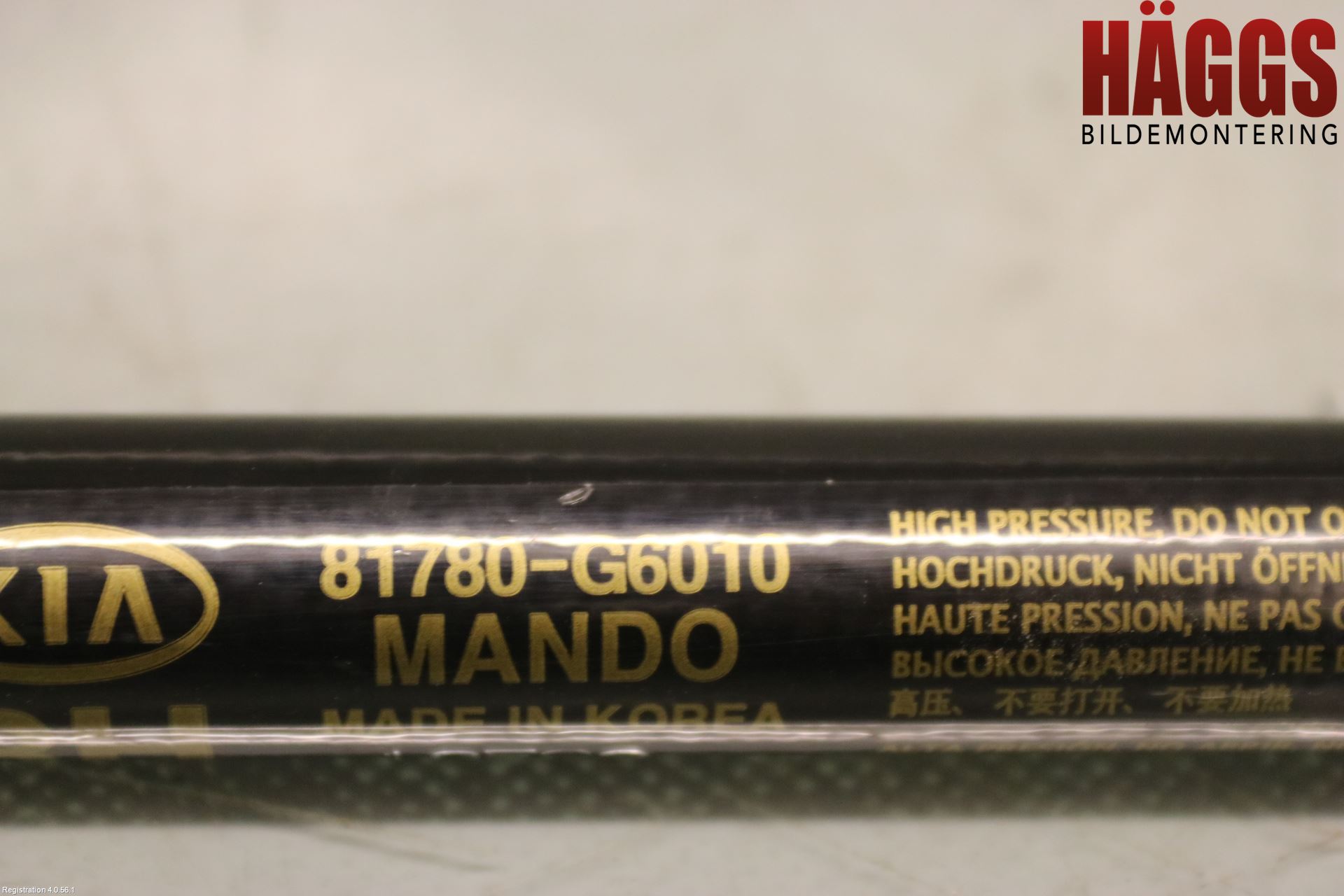 Kia PICANTO 17- Gasfjäder Baklucka