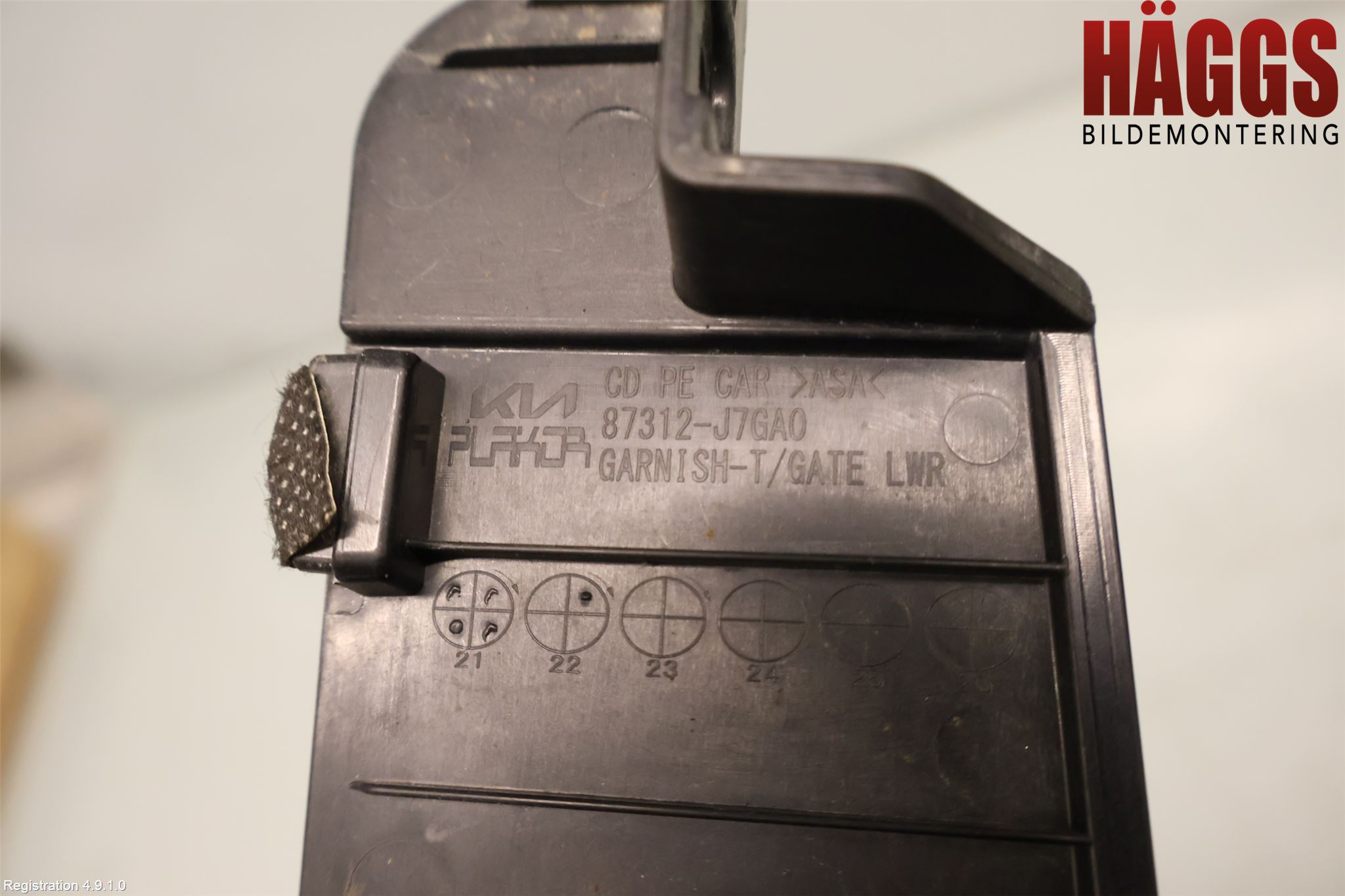 Kia CEED/CEED SW 19- List Bak-Baklucka