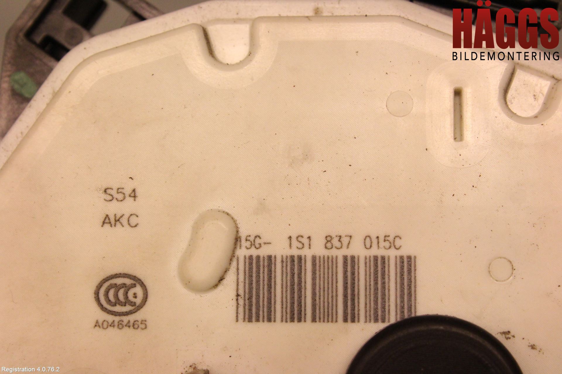 Volkswagen VW UP! / E-UP! Låskista-Dörrlås