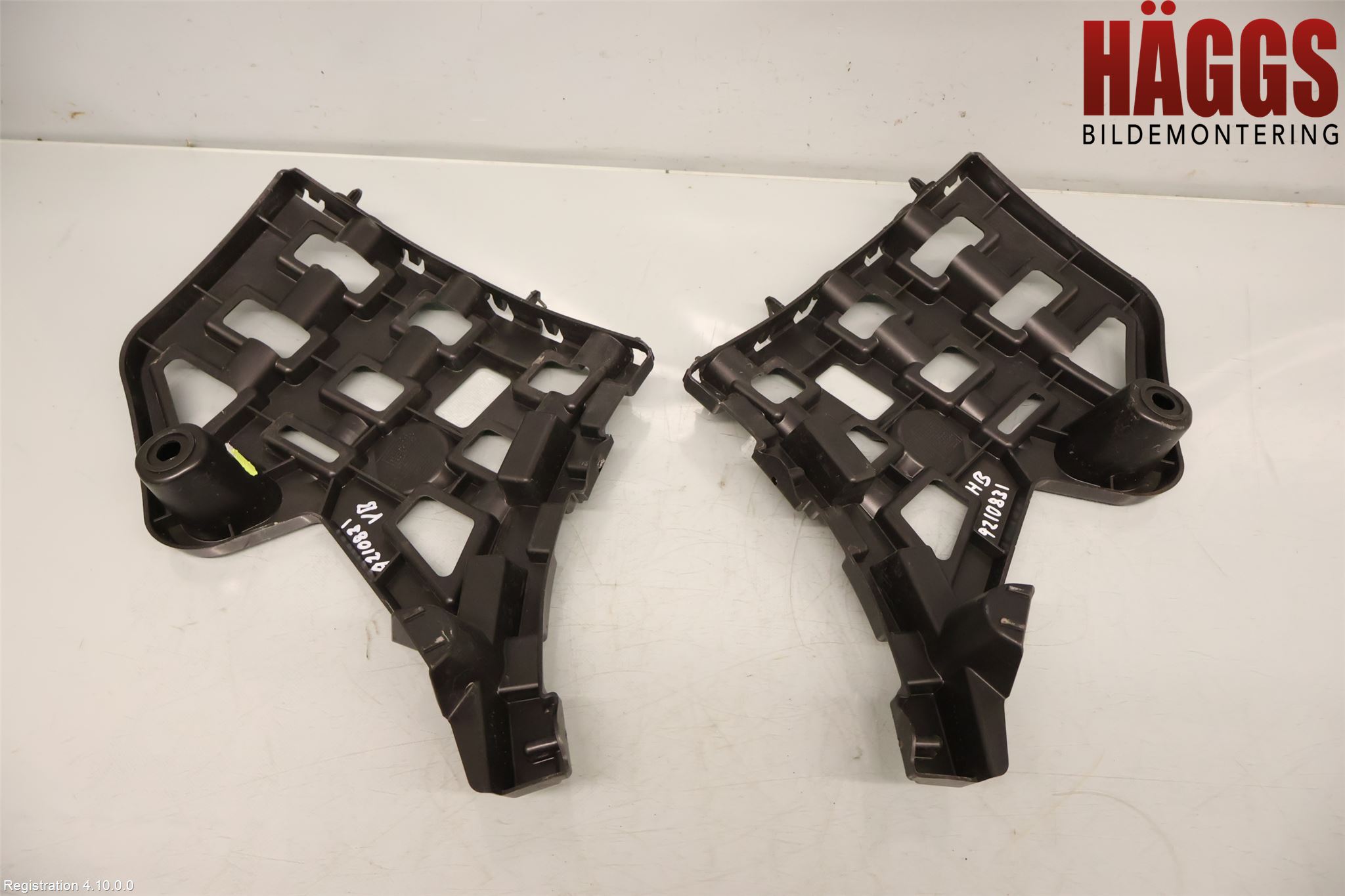 Peugeot 2008/E-2008 20- Stötfångarfäste Bak Hö