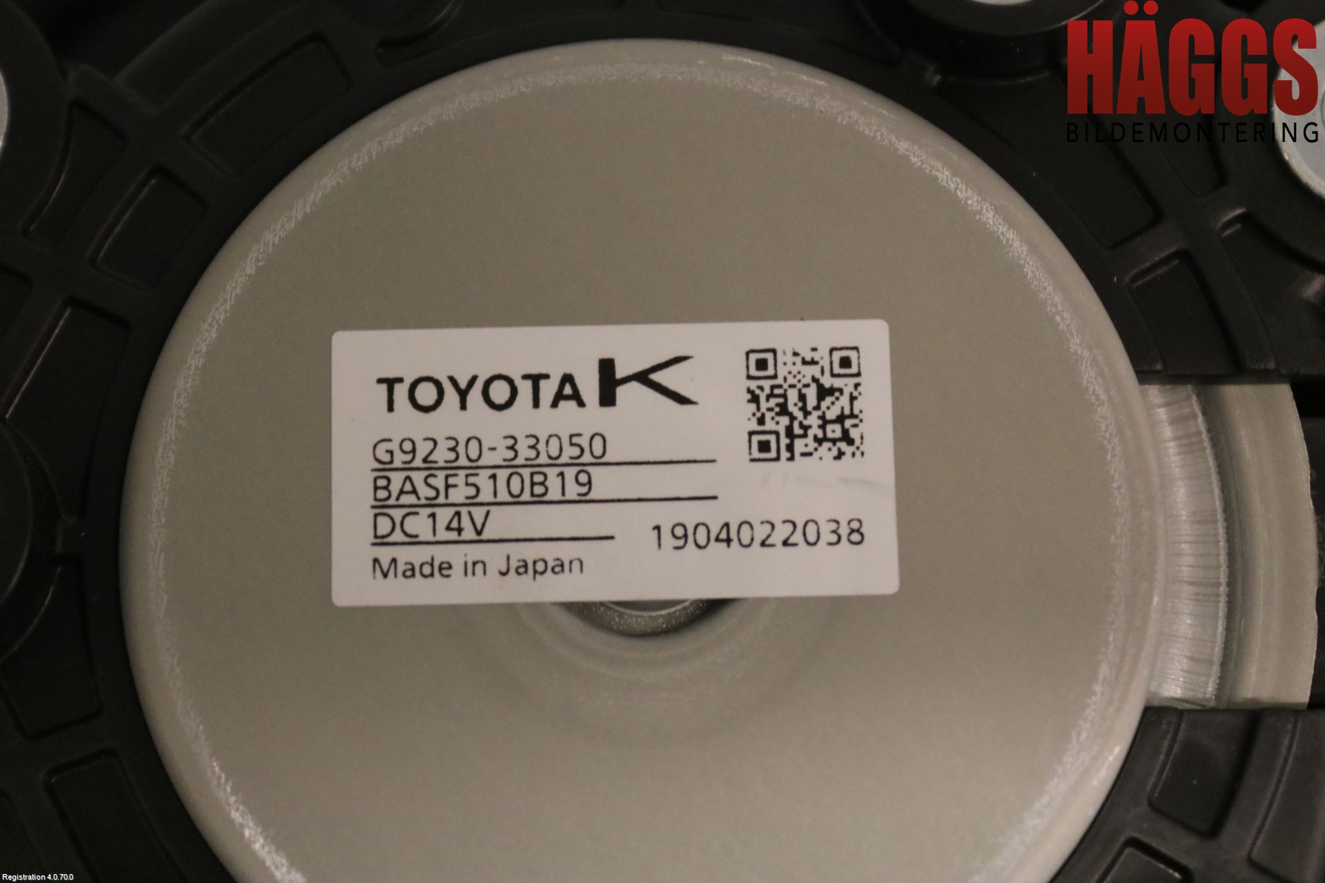 Toyota RAV4 19- Kylfläkt El