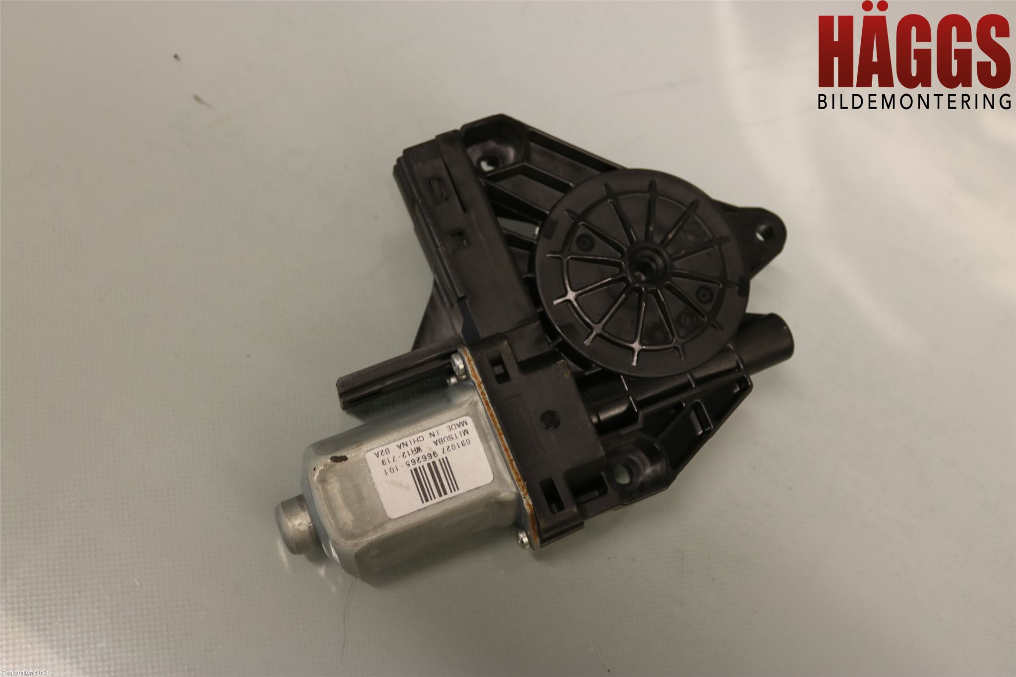 Volvo V70 08-13 Fönsterhissmotor