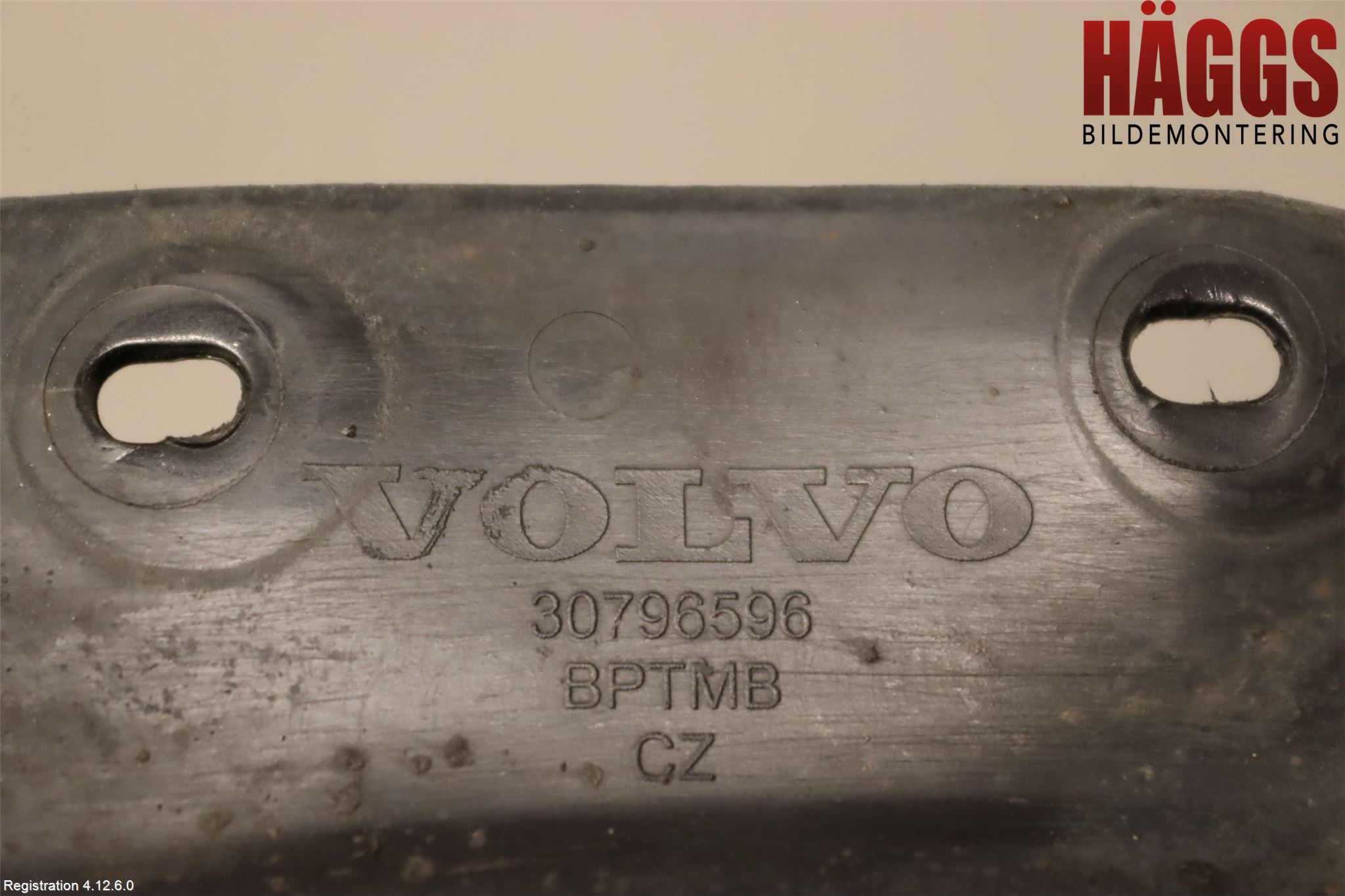 Volvo V70 08-13 Skärm Inner
