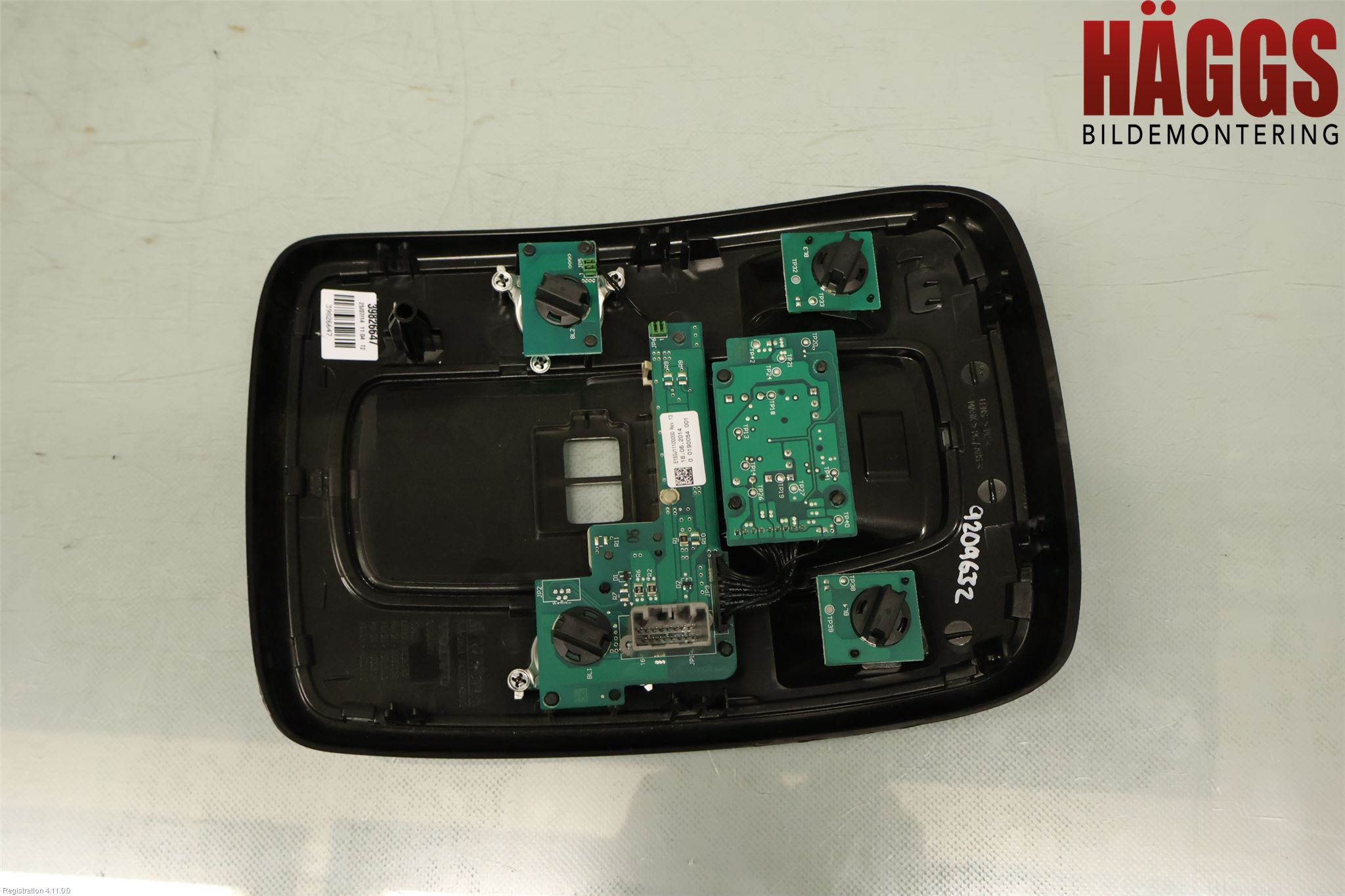 Volvo V60 14-18 Innerbelysning