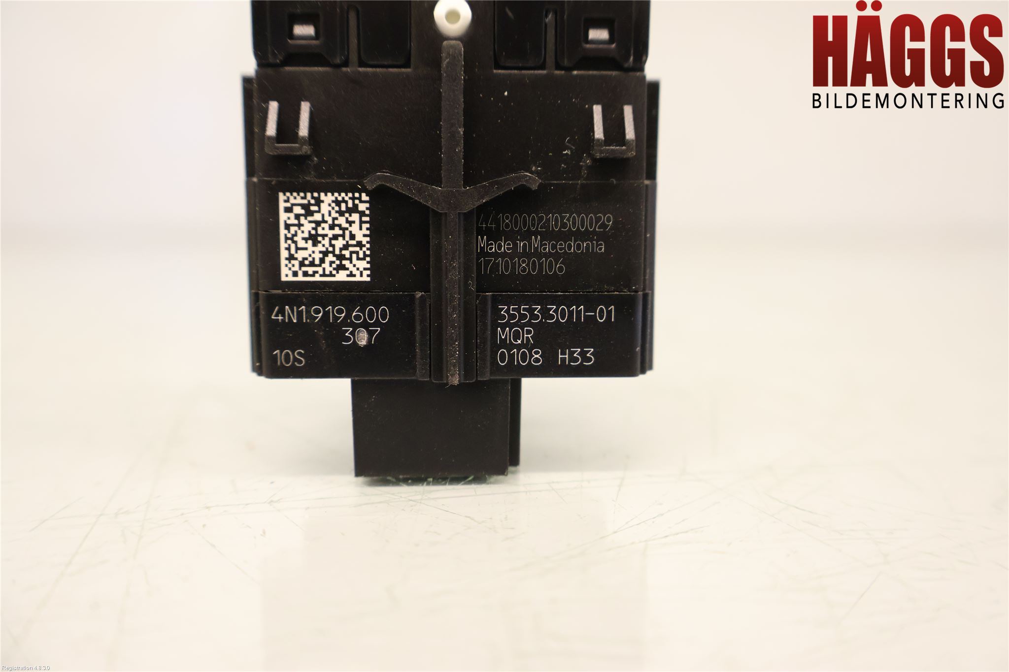 Audi Q8/SQ8 4M 19- Multimedia Övrigt