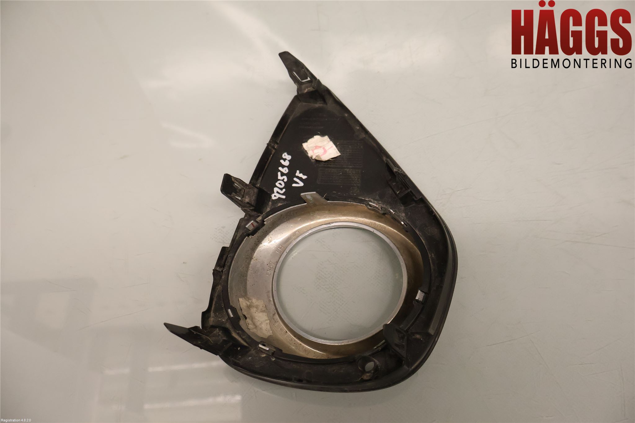 Toyota YARIS XP130 15-20 Dimljussarg Fram