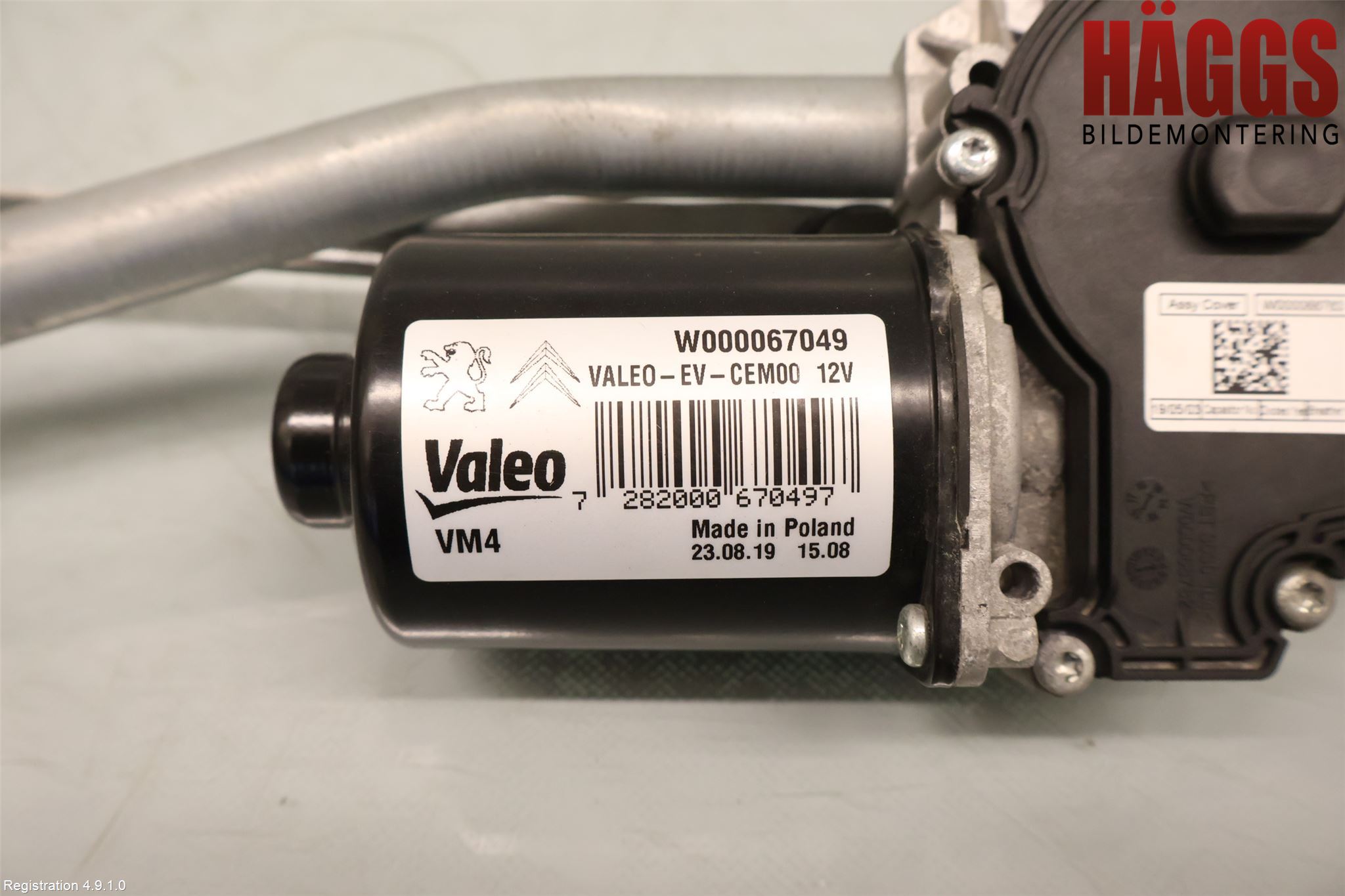 Toyota PROACE II 16- Torkarmotor Vindruta