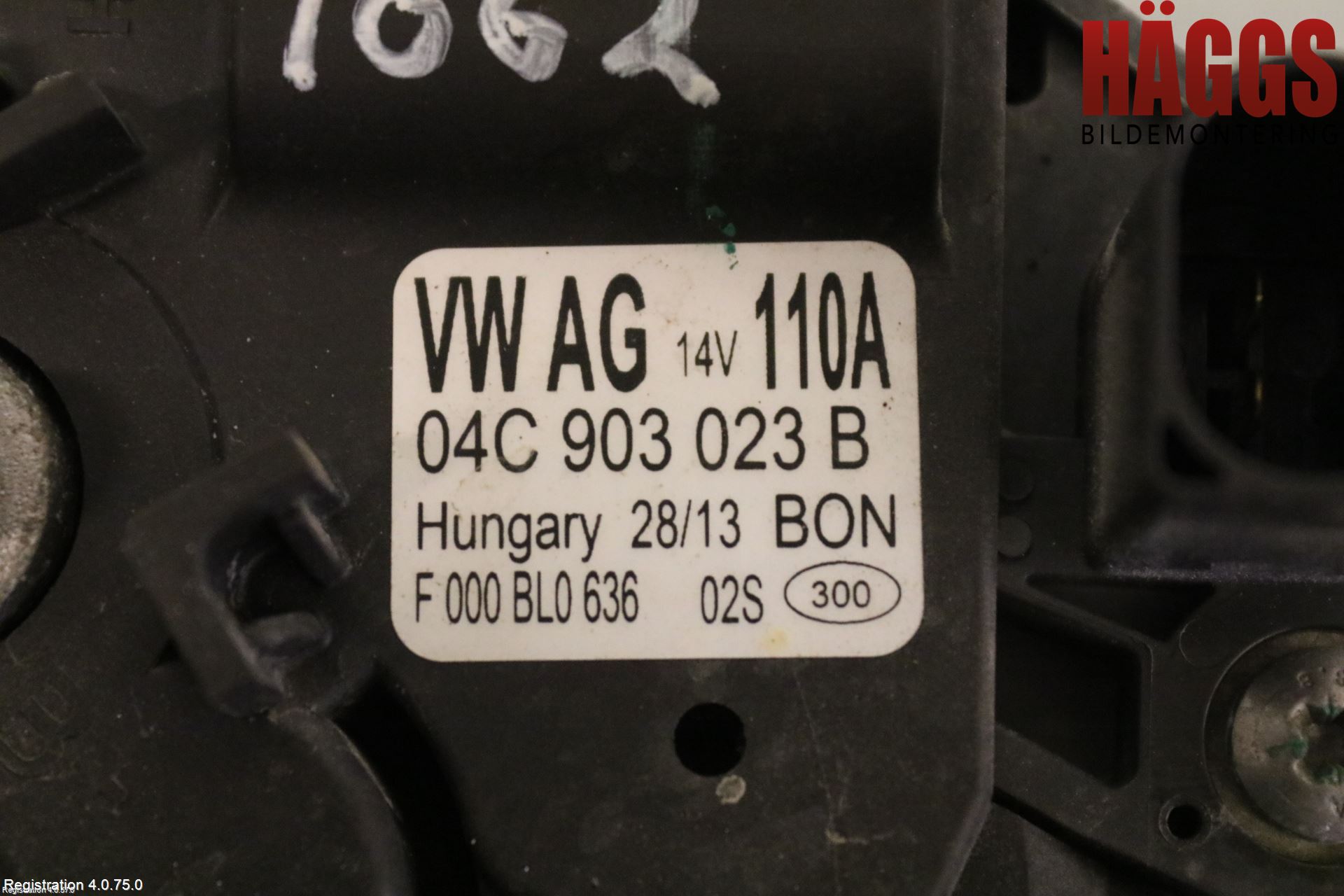 Volkswagen VW UP! / E-UP! Generator