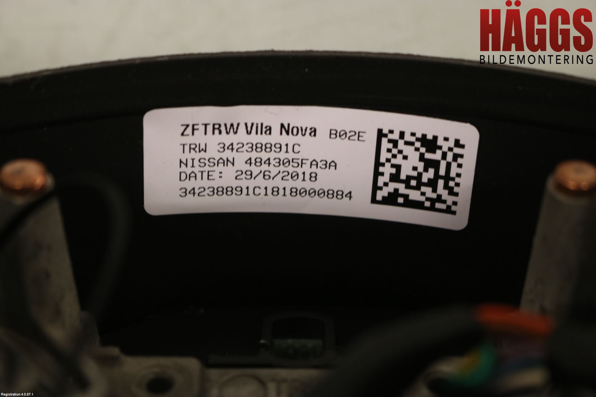 Nissan MICRA 17- Ratt