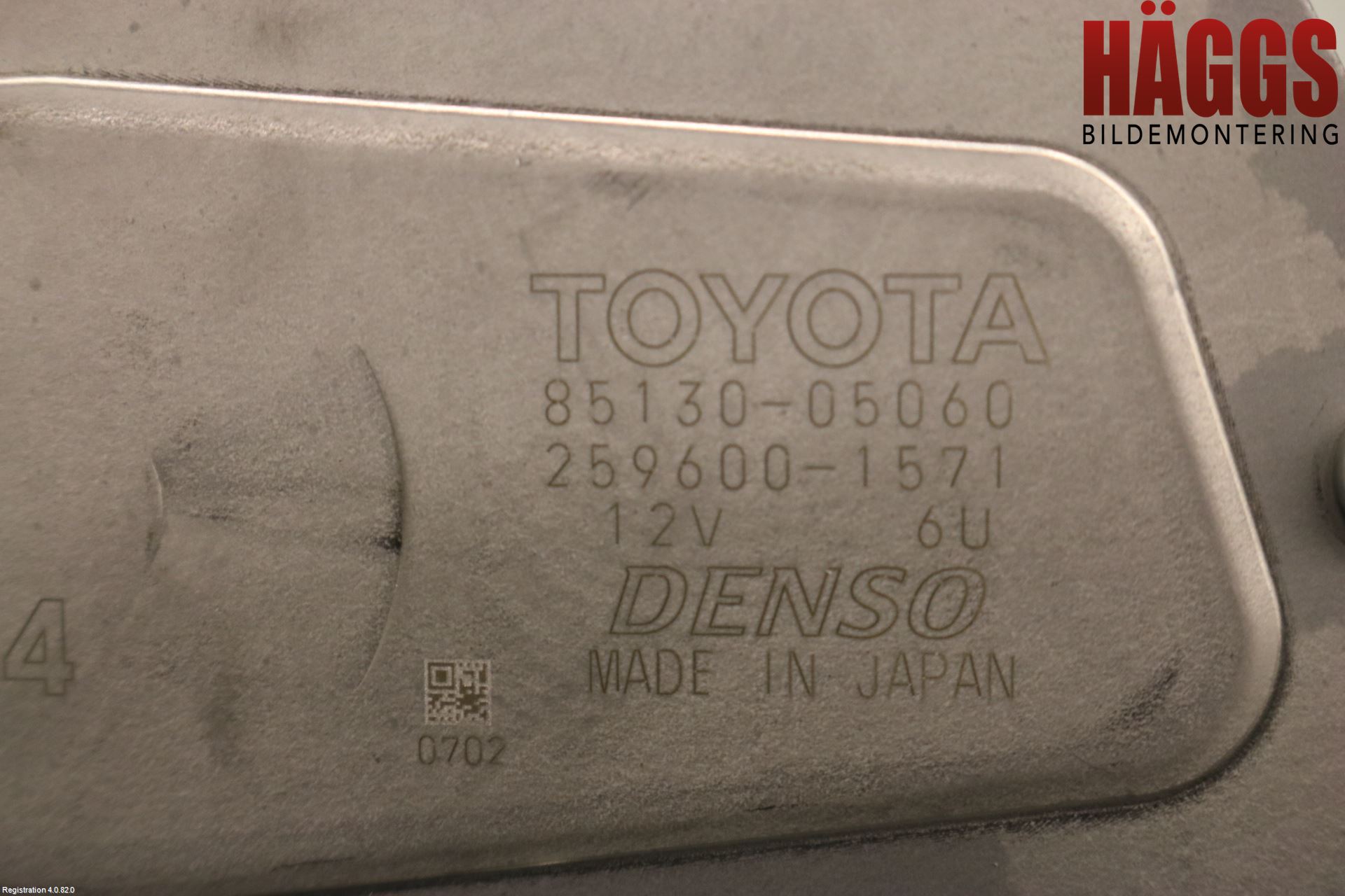 Toyota AVENSIS 16-18 Torkarmotor Baklucka