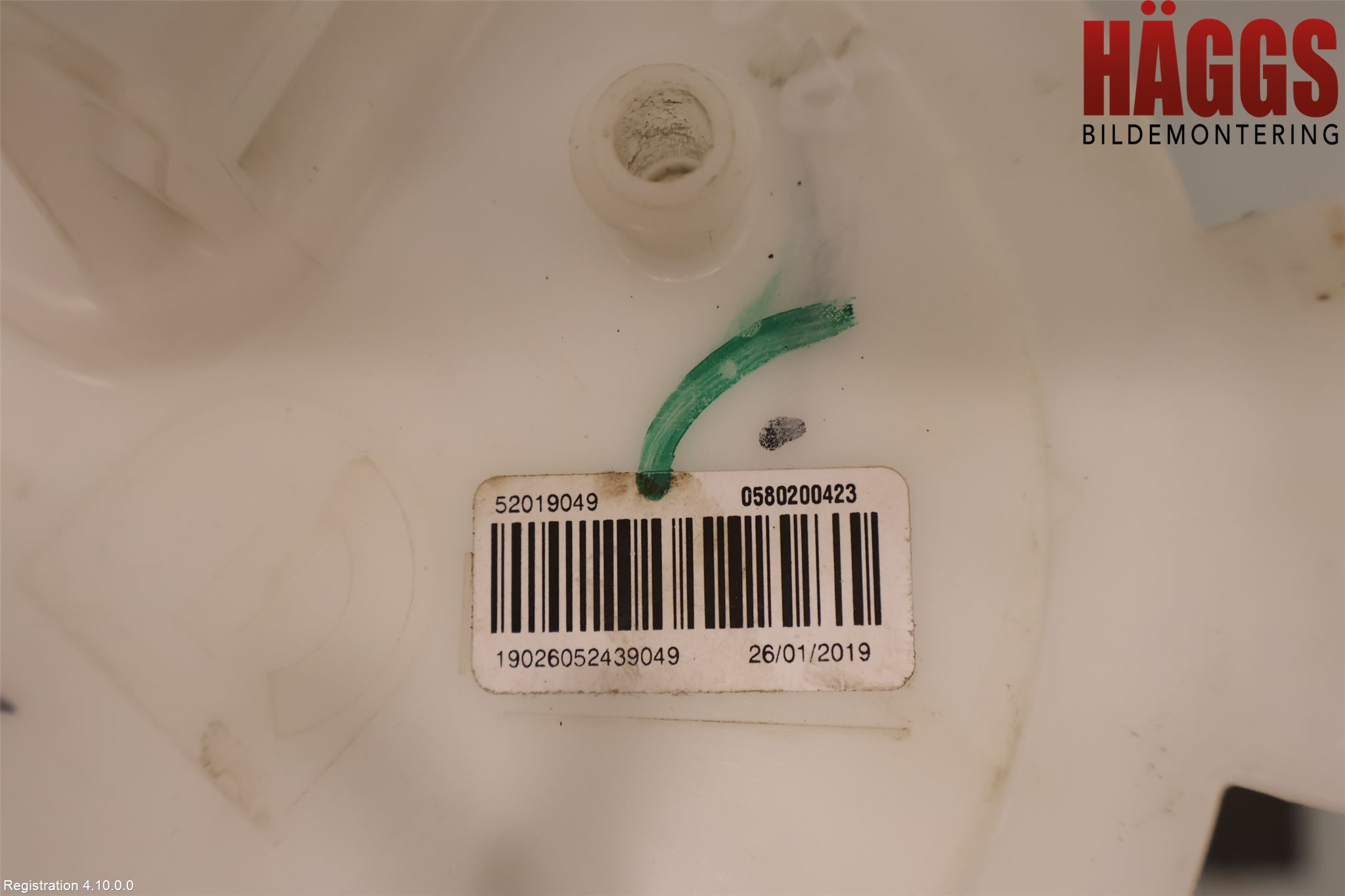 Fiat TIPO/CROSS 16- Bränslepump El