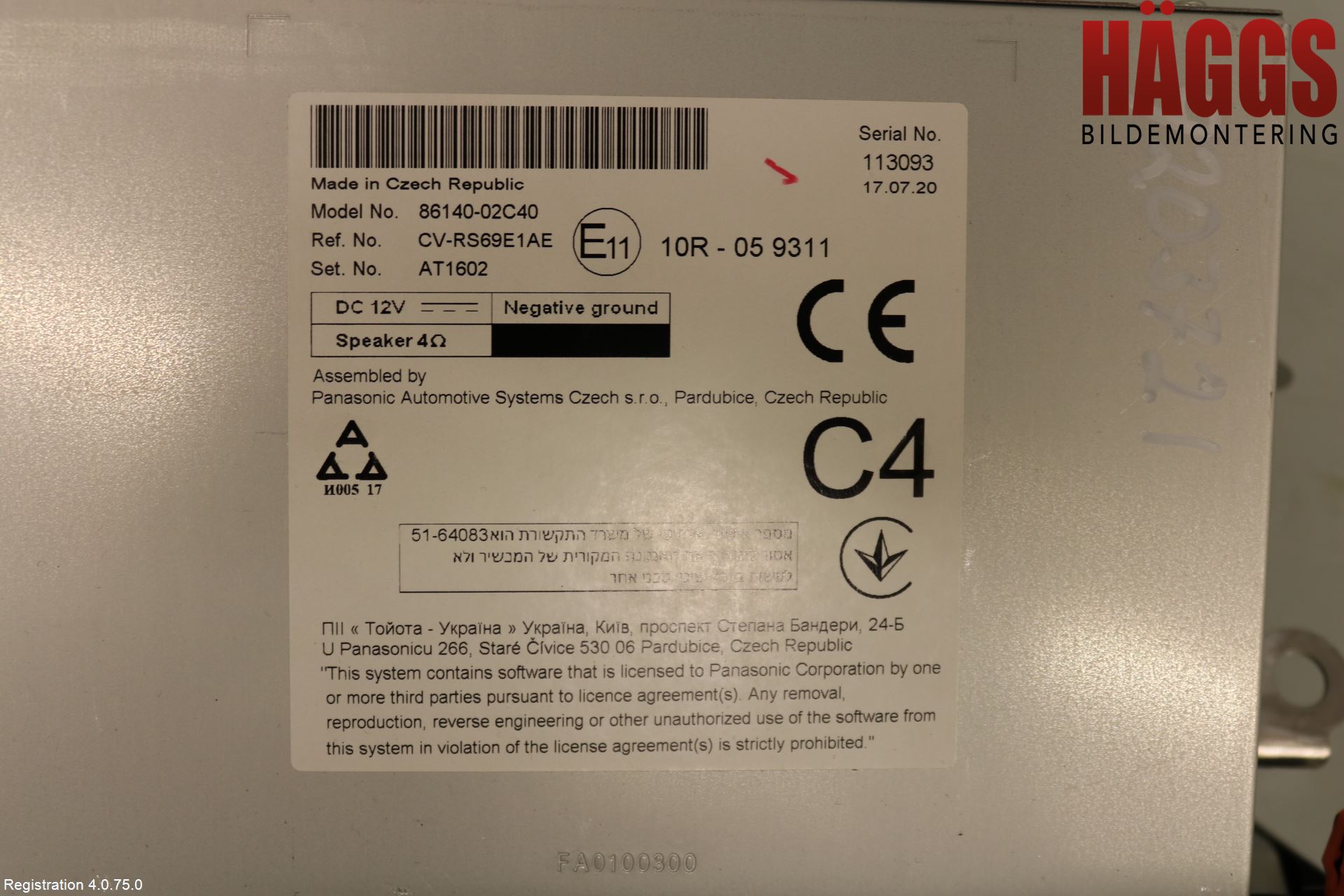 Toyota COROLLA 19- Cd Radio - Multimediapanel