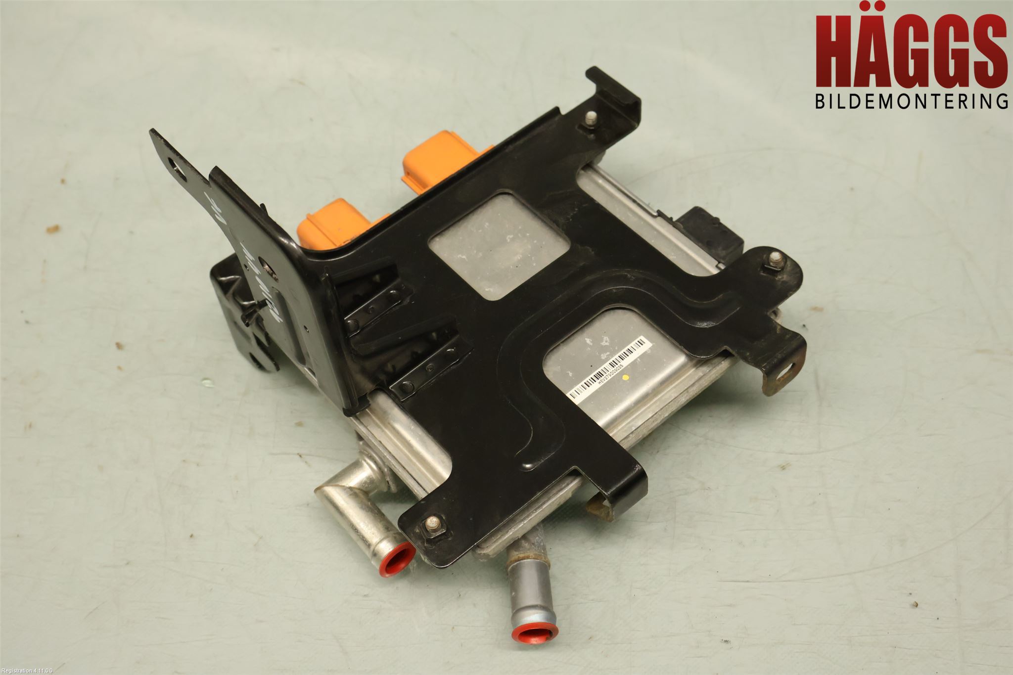 Kia OPTIMA 16-20 Styrenhet Övrigt