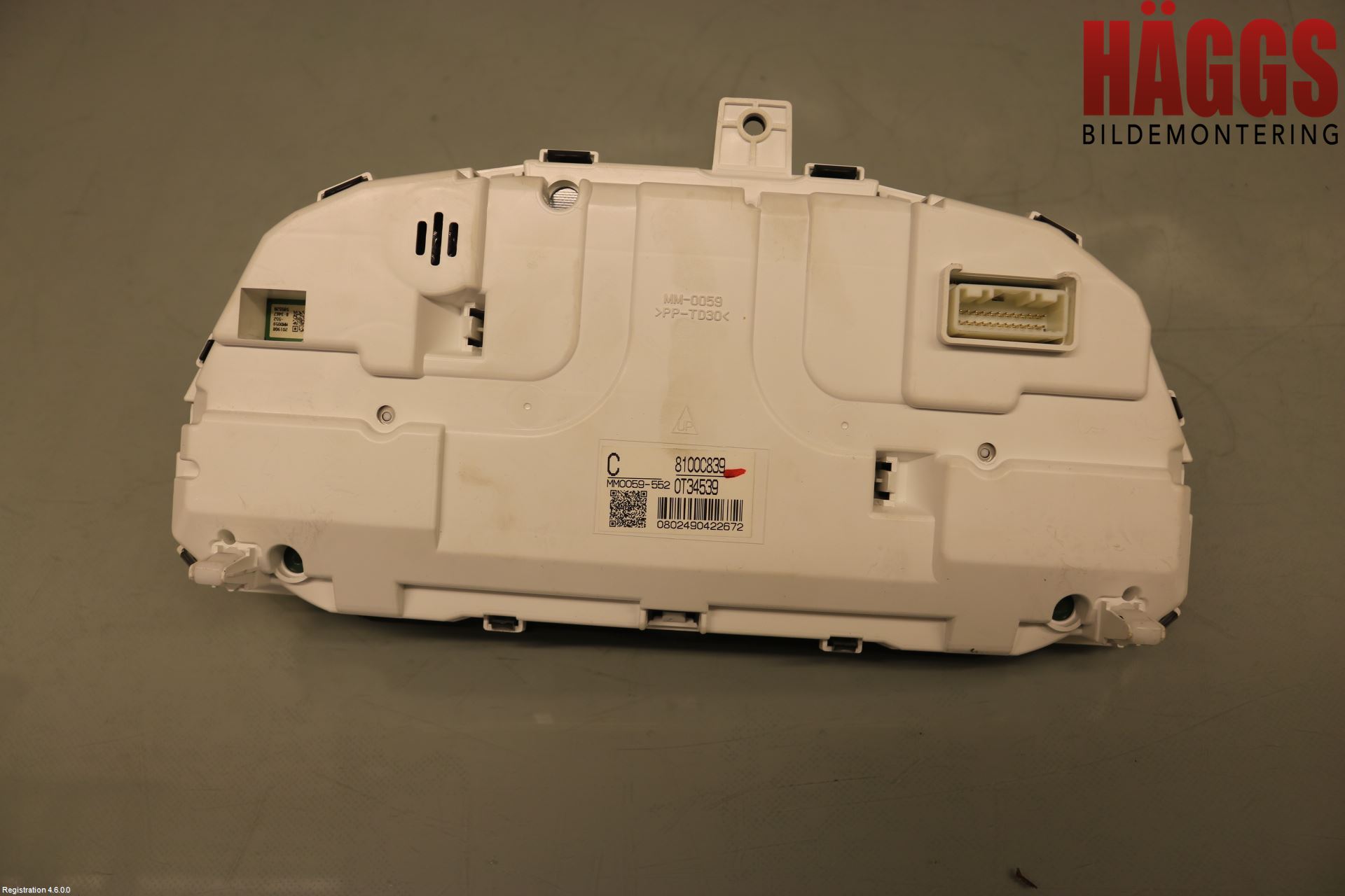 Mitsubishi OUTLANDER 13-21 Instrument Komb