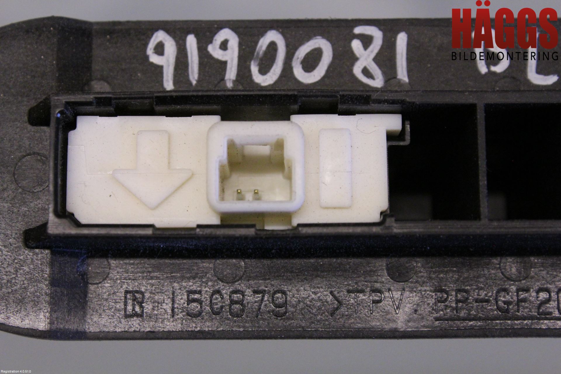 Toyota AURIS 13-19 Bakluckehandtag