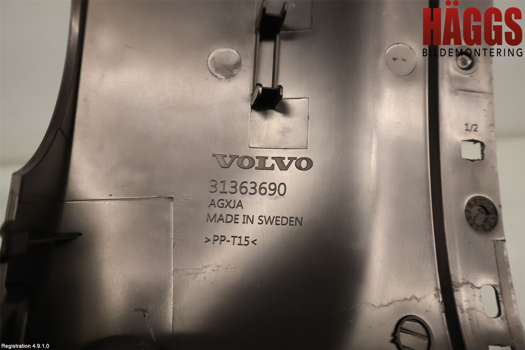 Volvo XC90/RECHARGE 16- Rattkåpa-Kåpor