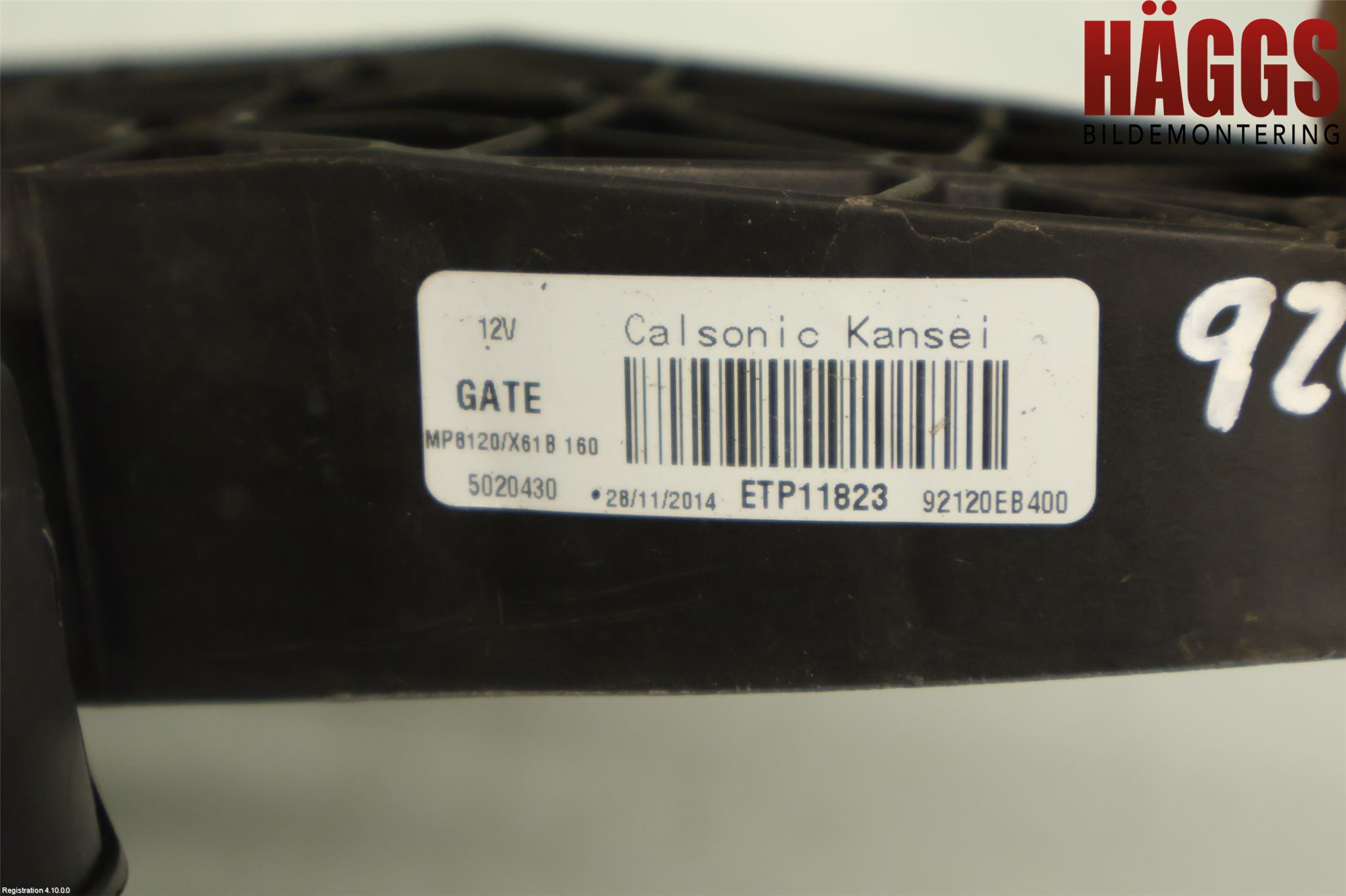 Nissan NAVARA 05-16 Kylfläkt El