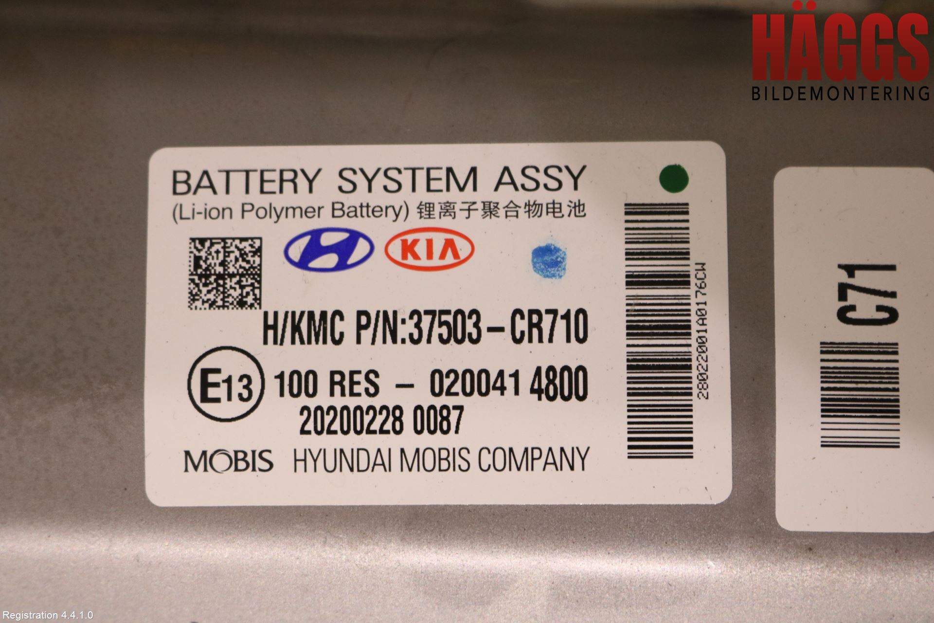 Kia CEED/CEED SW 19- Batteri Högspänning
