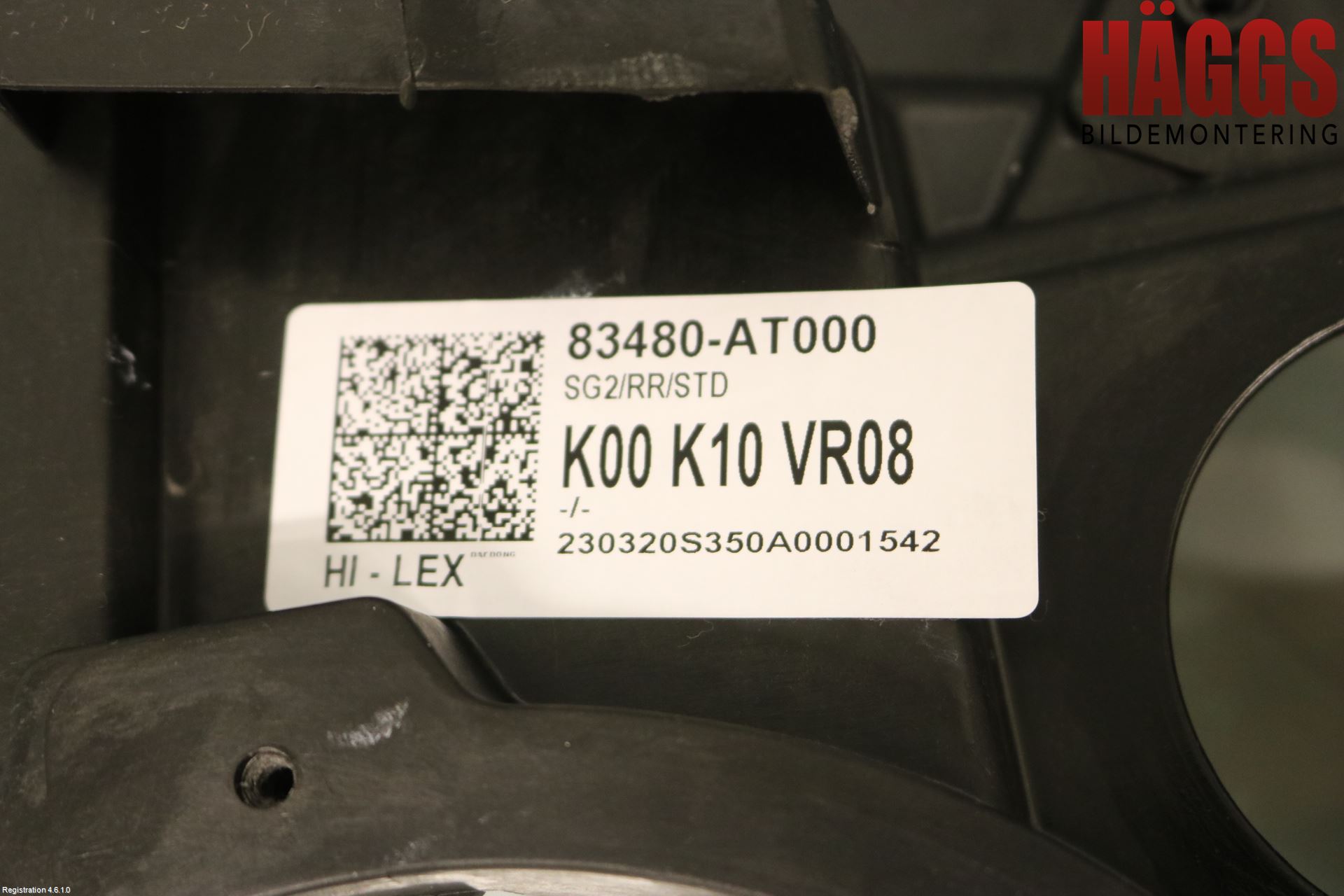 Kia NIRO (SG2) 23- Fönsterhissmekanism