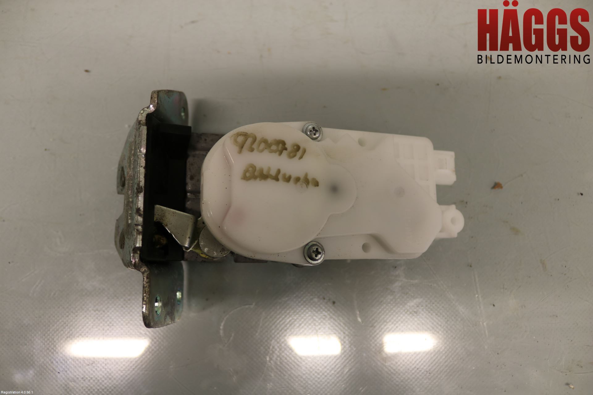 Mitsubishi OUTLANDER 07-12 Låskista Baklucka