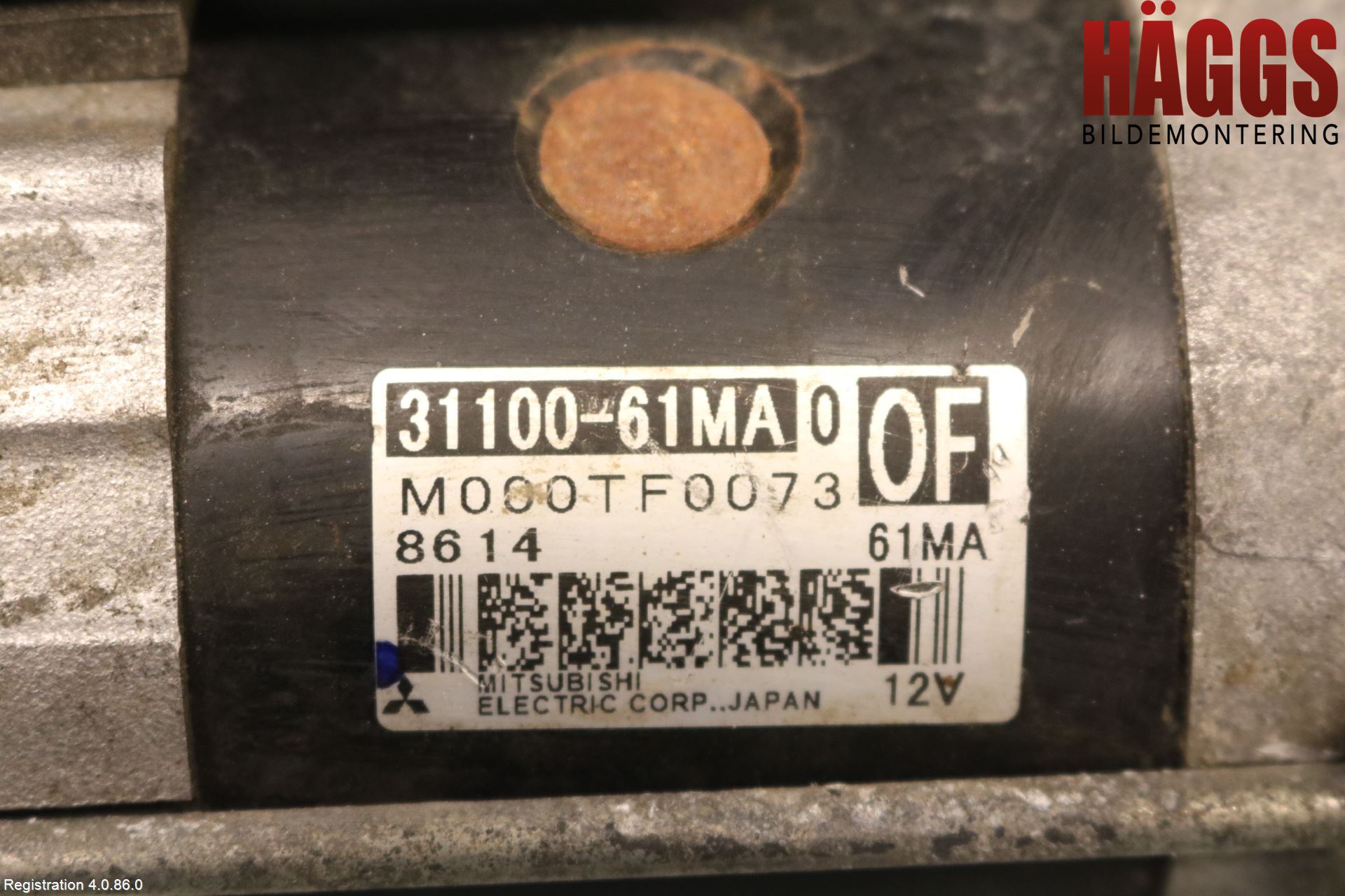 Suzuki SX4 S-CROSS 14-21 Startmotor