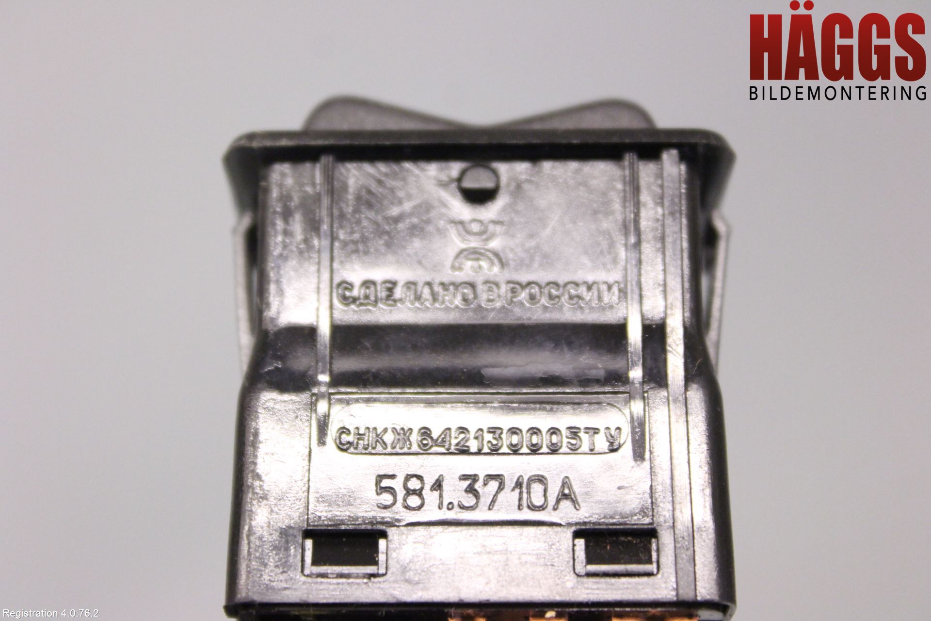 Lada NIVA Strömställare Ljus