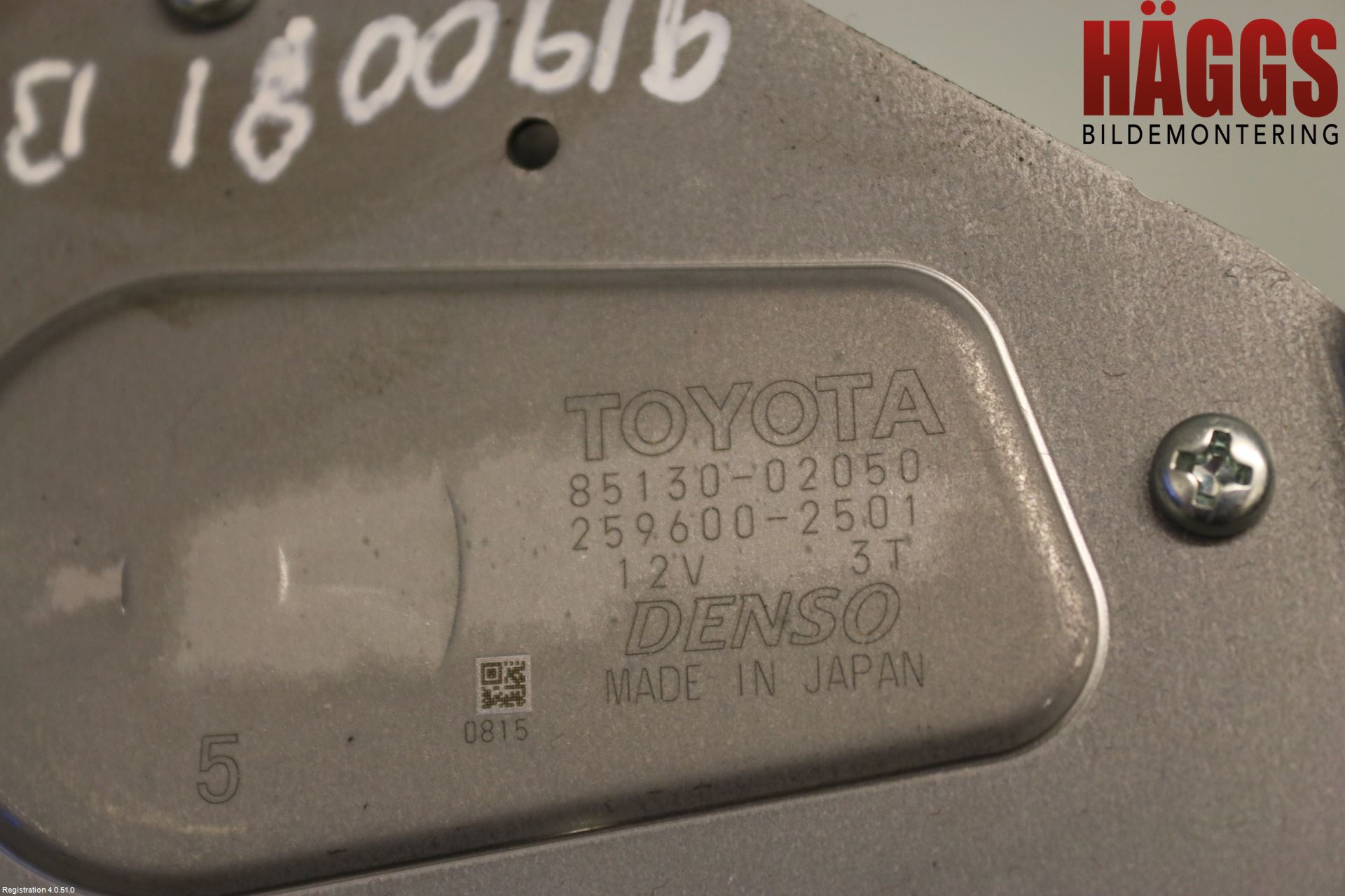 Toyota AURIS 13-19 Torkarmotor Baklucka