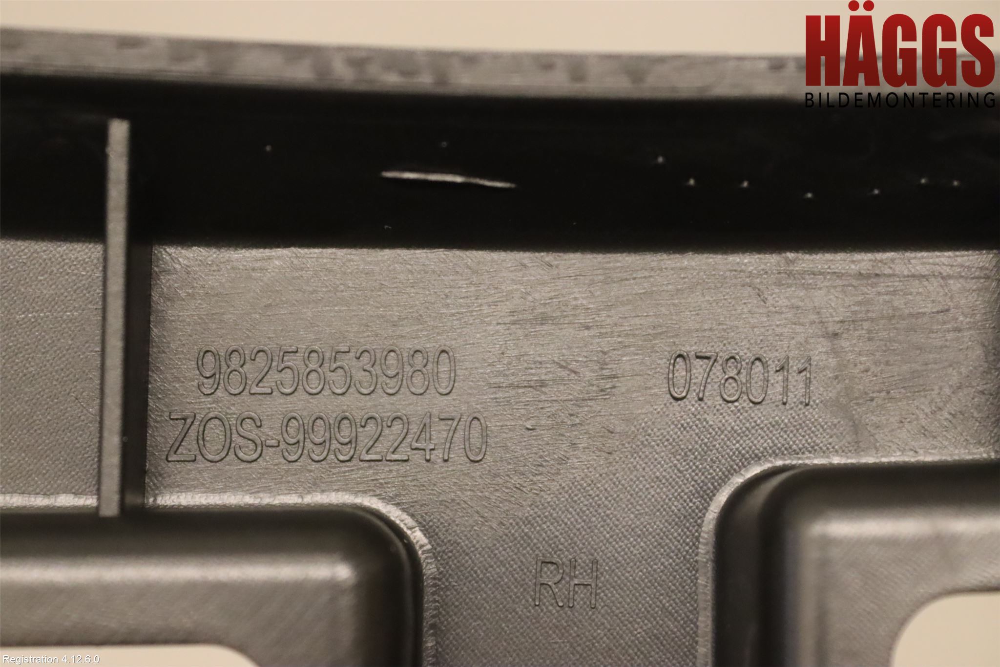 Peugeot 2008/E-2008 20- Stötfångarfäste Bak Hö