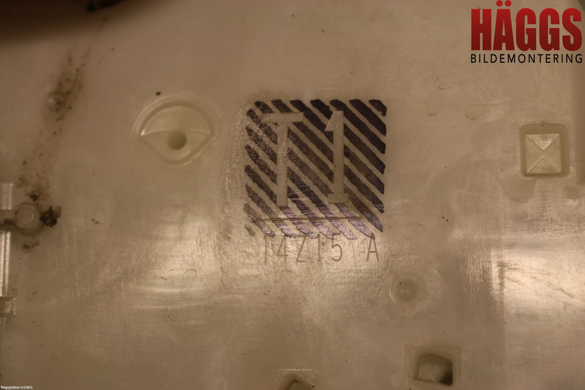 Mitsubishi ASX 10-22 Låskista-Dörrlås