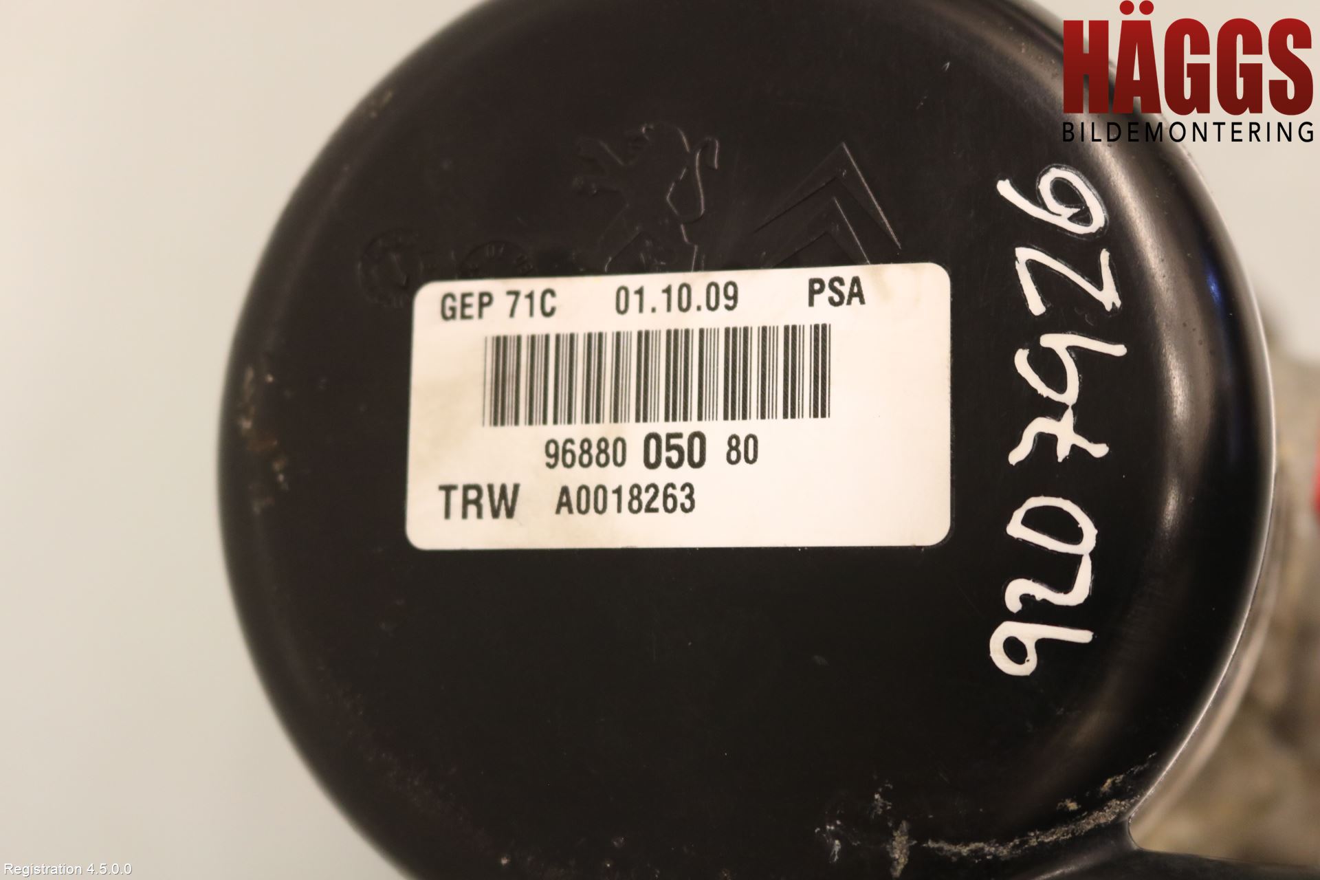 Citroen C5 08-17 Styrservo Pump Elektrisk