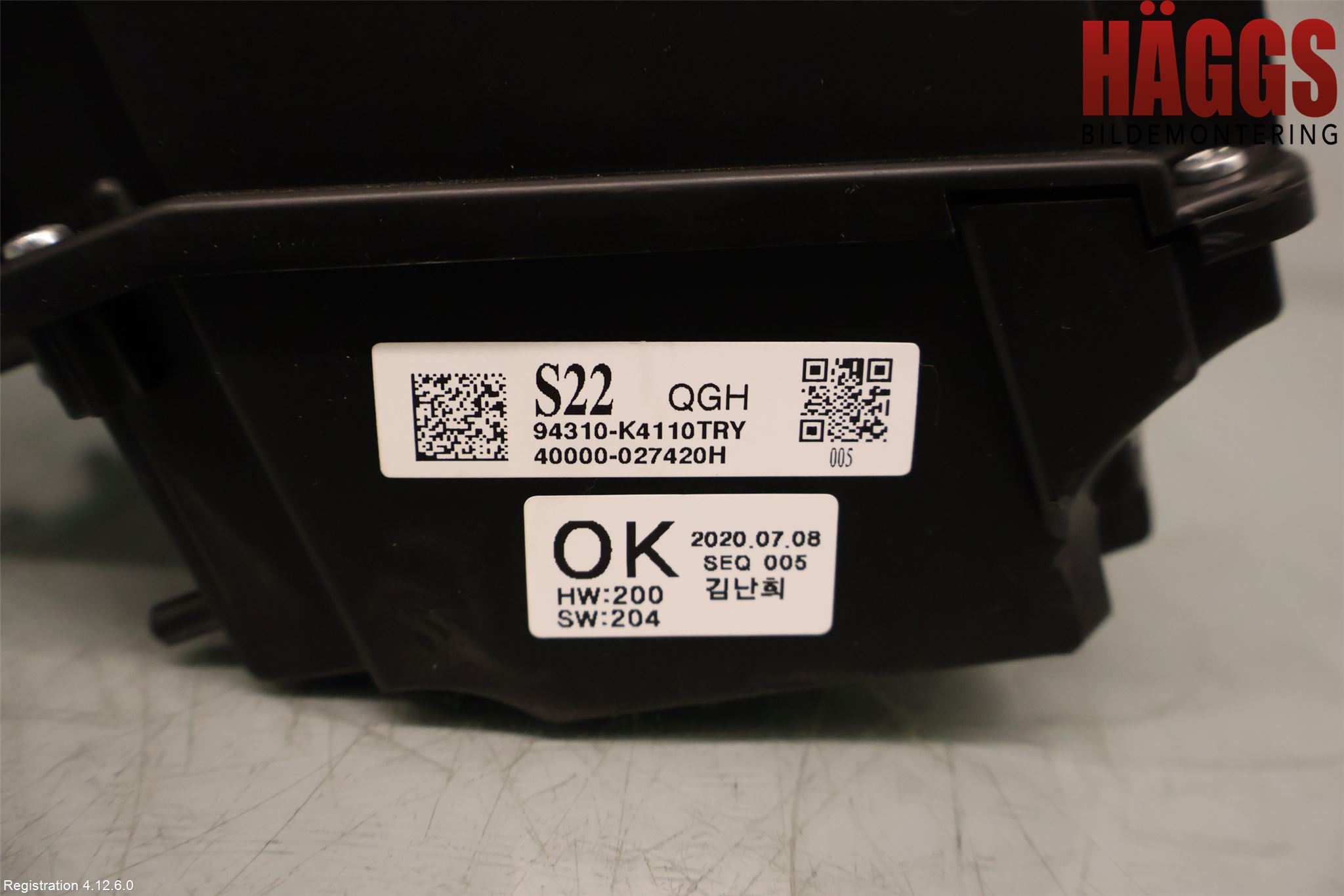 Hyundai KONA/ELECTRIC OS 18-23 Instrument Komb