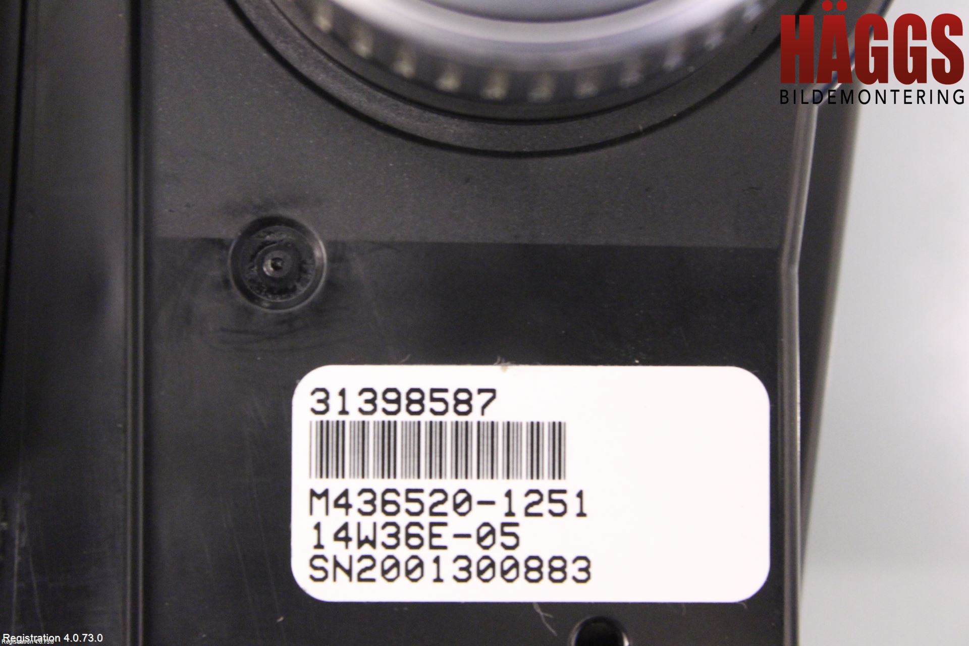 Volvo V60 11-13 Ac Styrenhet Ac Manöveren