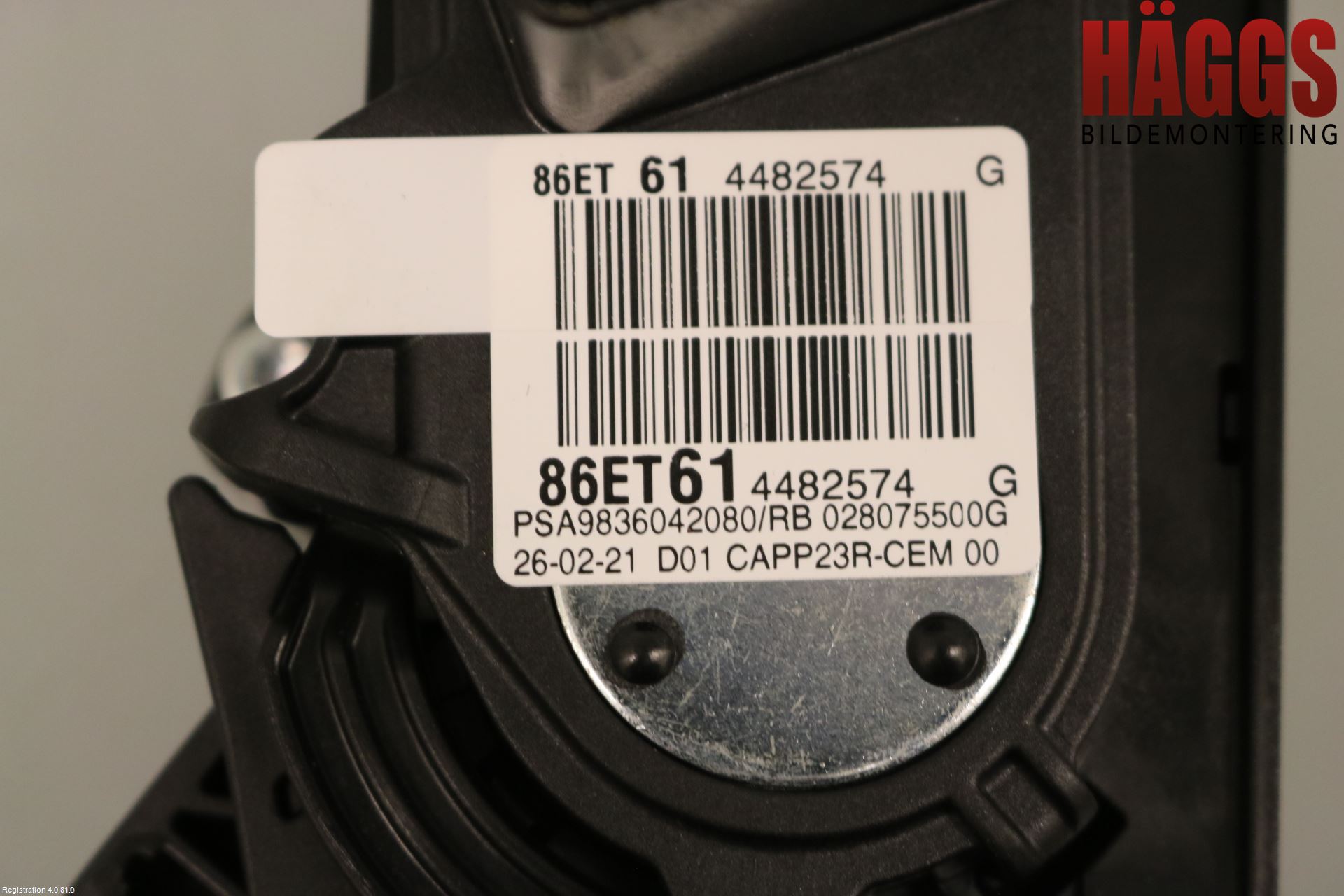 Peugeot 3008 17-24 Gaspedal