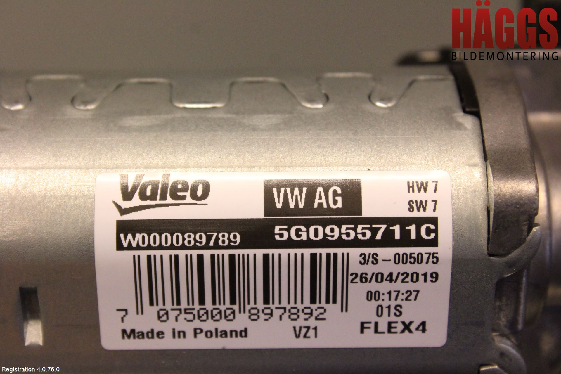 Volkswagen VW TIGUAN 16-24 Torkarmotor Baklucka