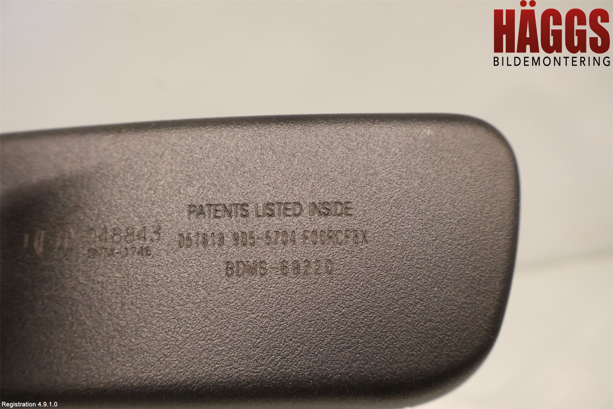 Mazda CX-30 20- Spegel Invändig El