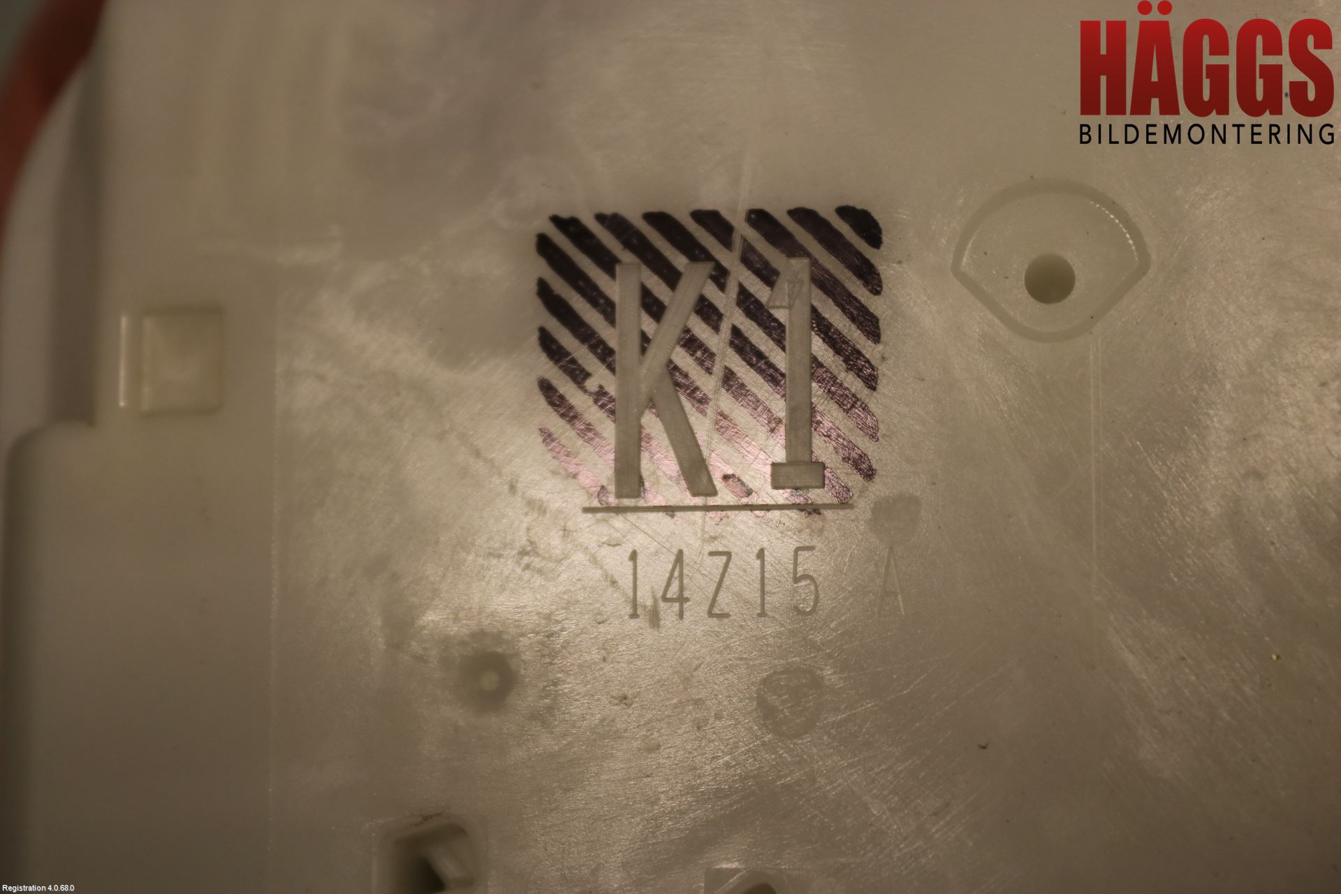 Mitsubishi ASX 10-22 Låskista-Dörrlås