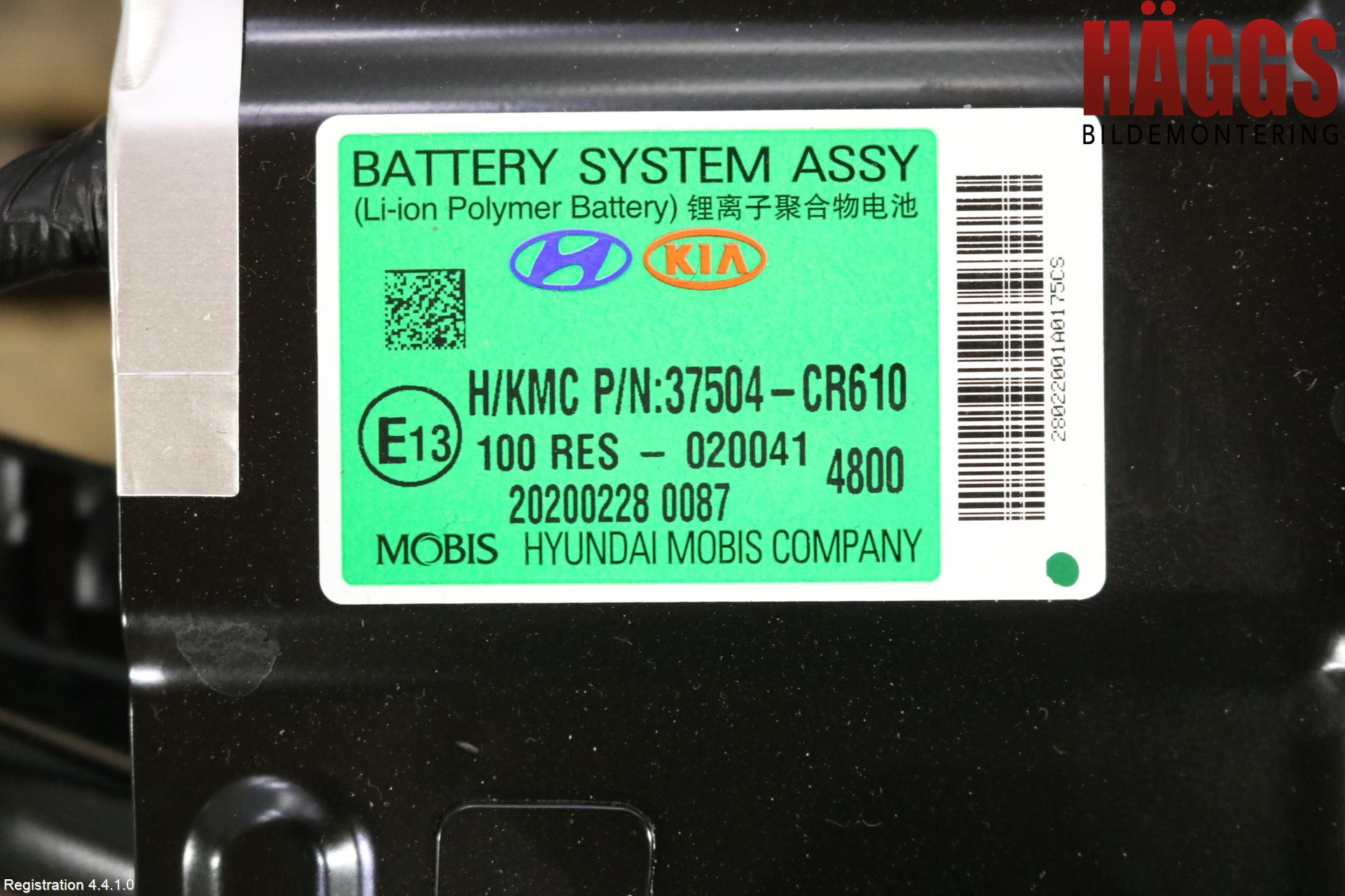Kia CEED/CEED SW 19- Batteri Högspänning