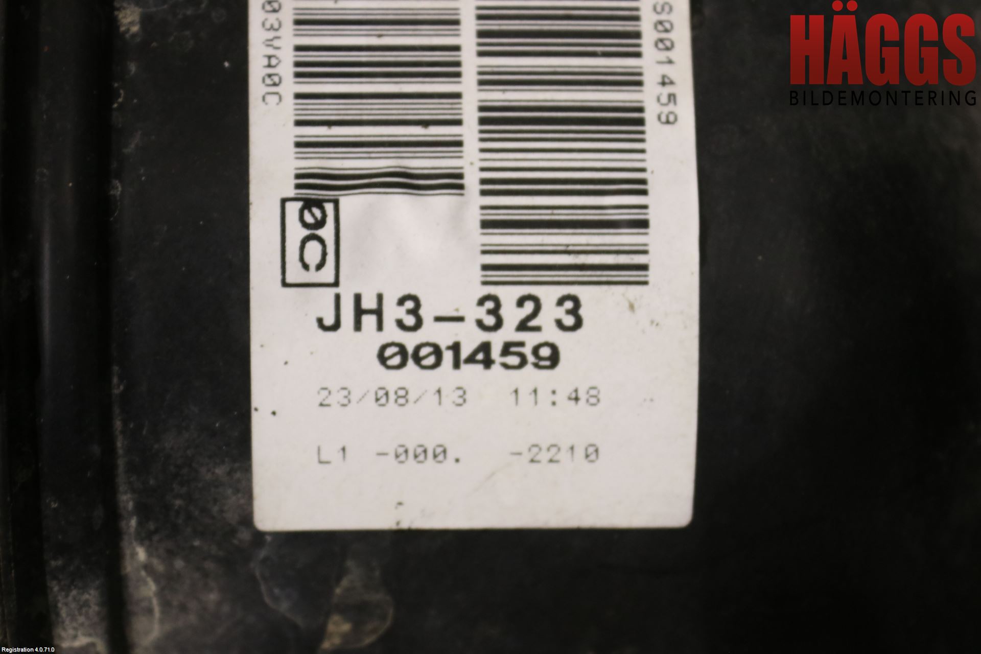 Nissan NOTE E12 14-20 Växellåda Man 5 Vxl