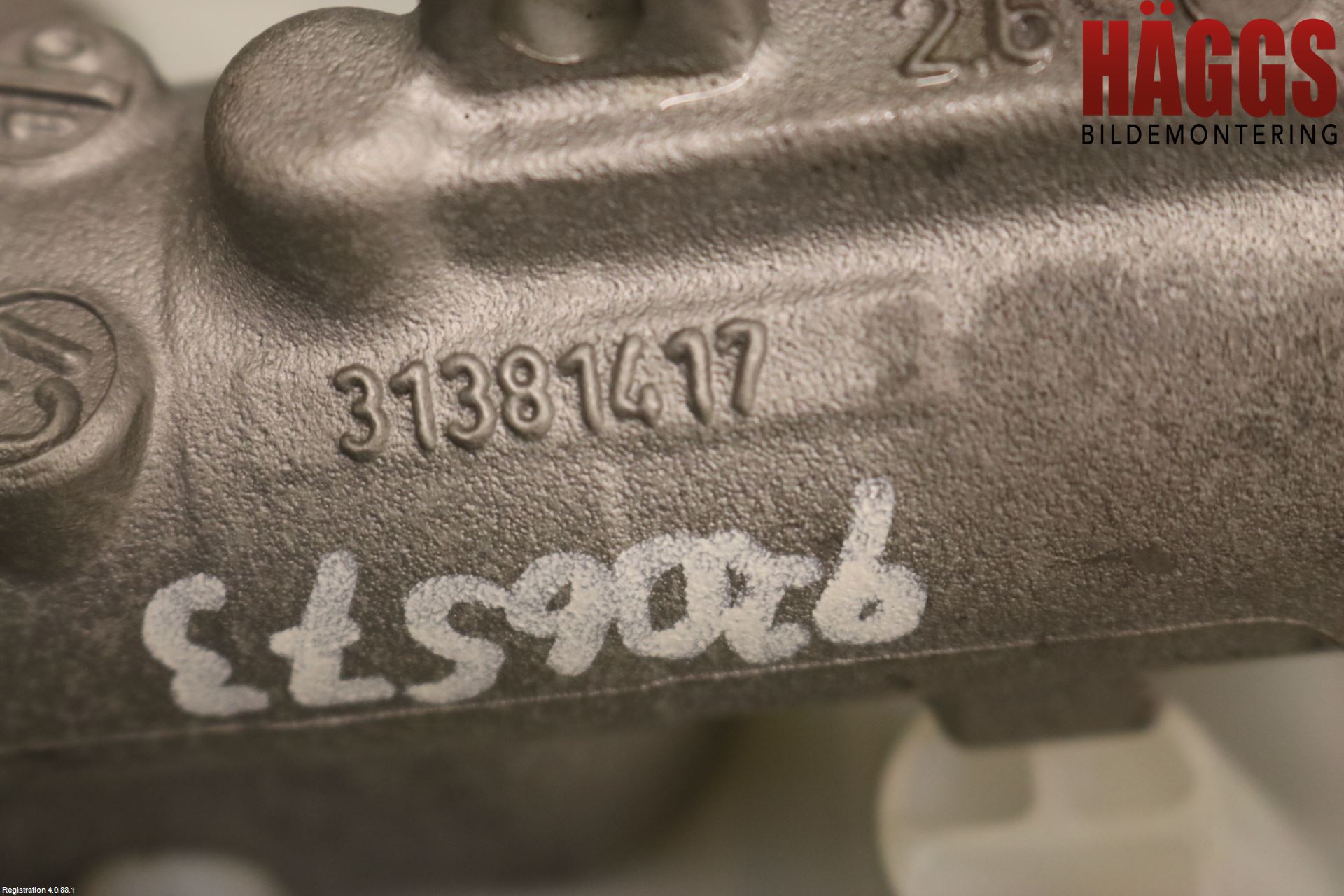 Volvo V90 17->> Broms Huvudcylinder