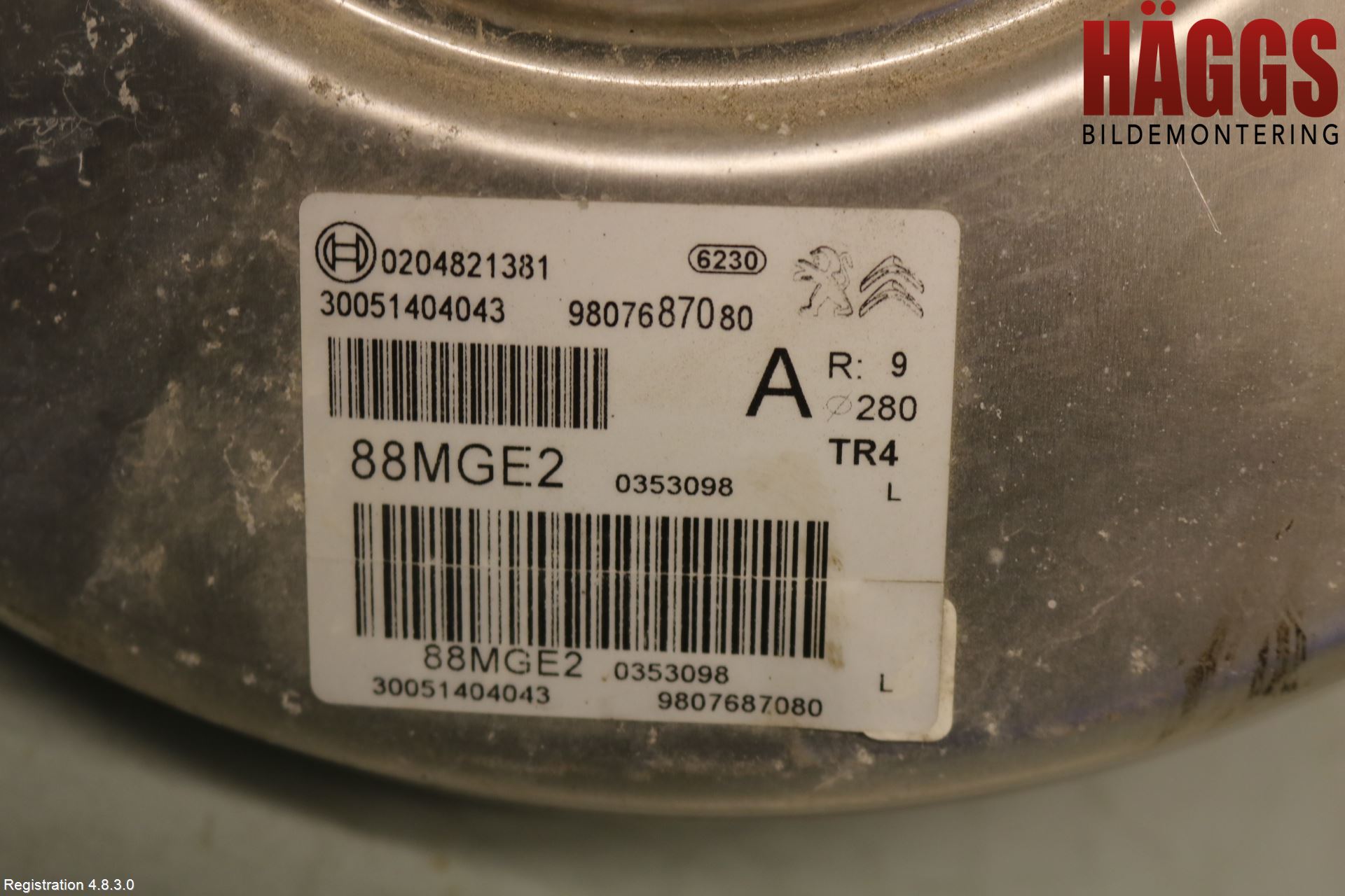 Peugeot 3008 17-24 Bromsservo