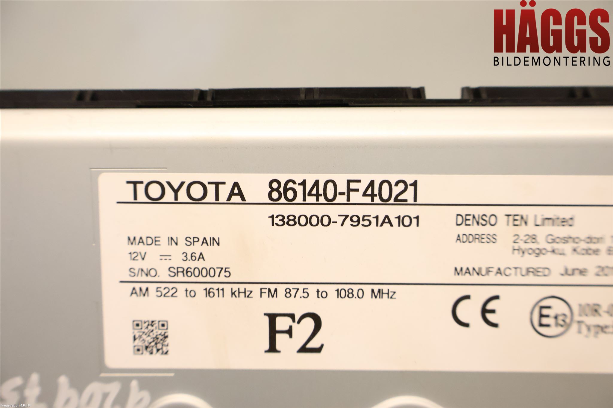 Toyota C-HR 16-23 Bildskärm