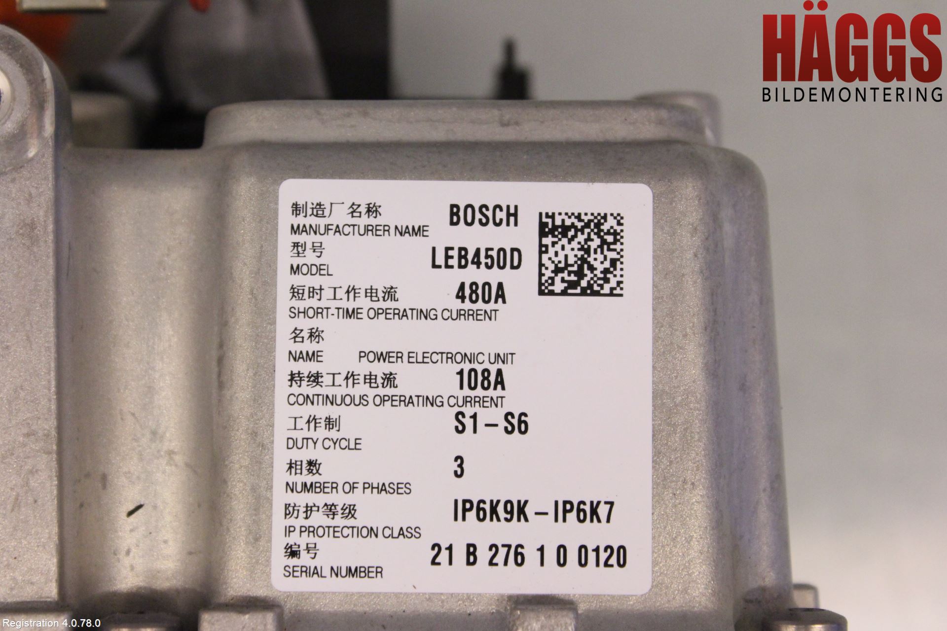BMW 3 G20/G21/G80/G81 19- Hybridconverter
