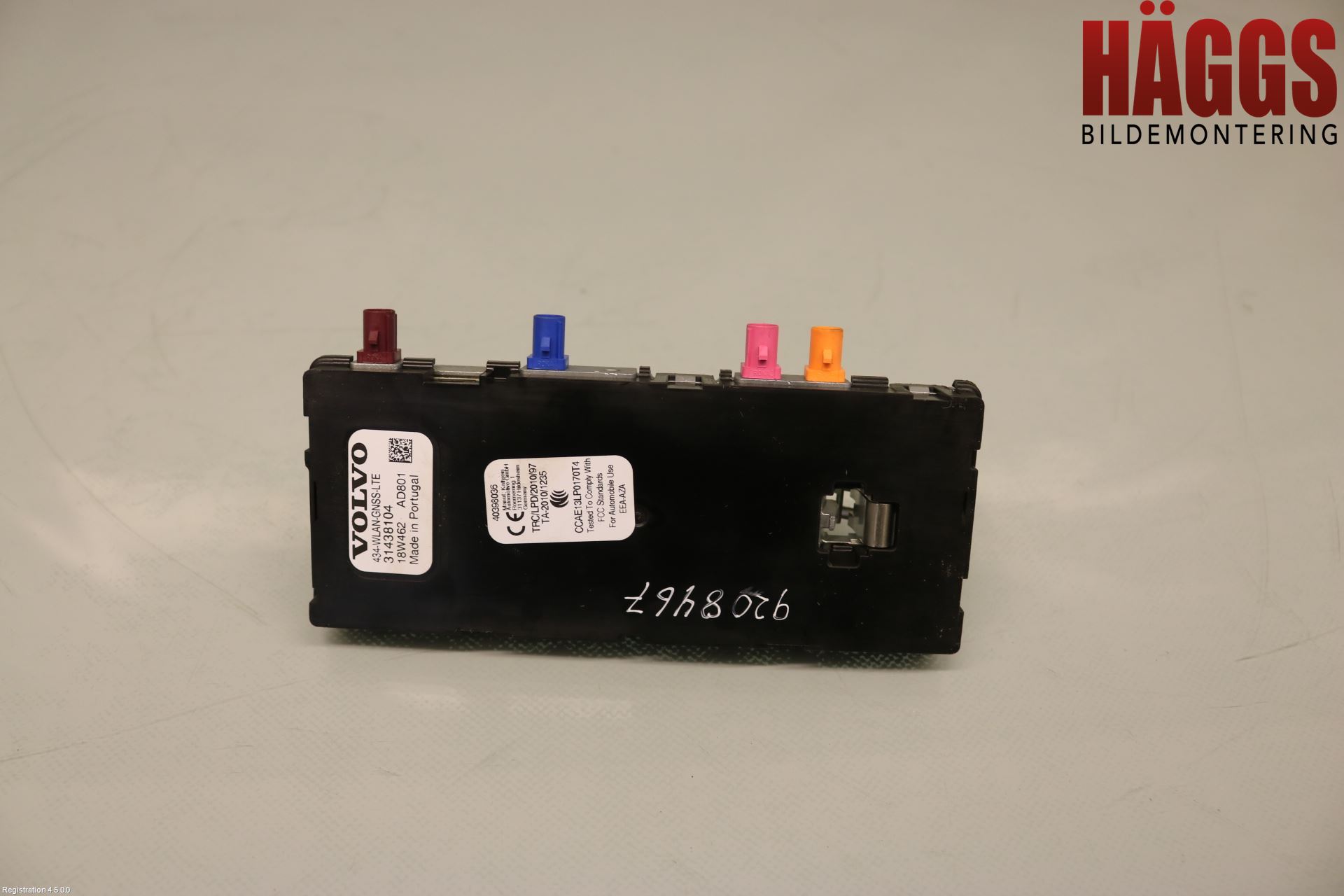 Volvo V90 17->> Antenn