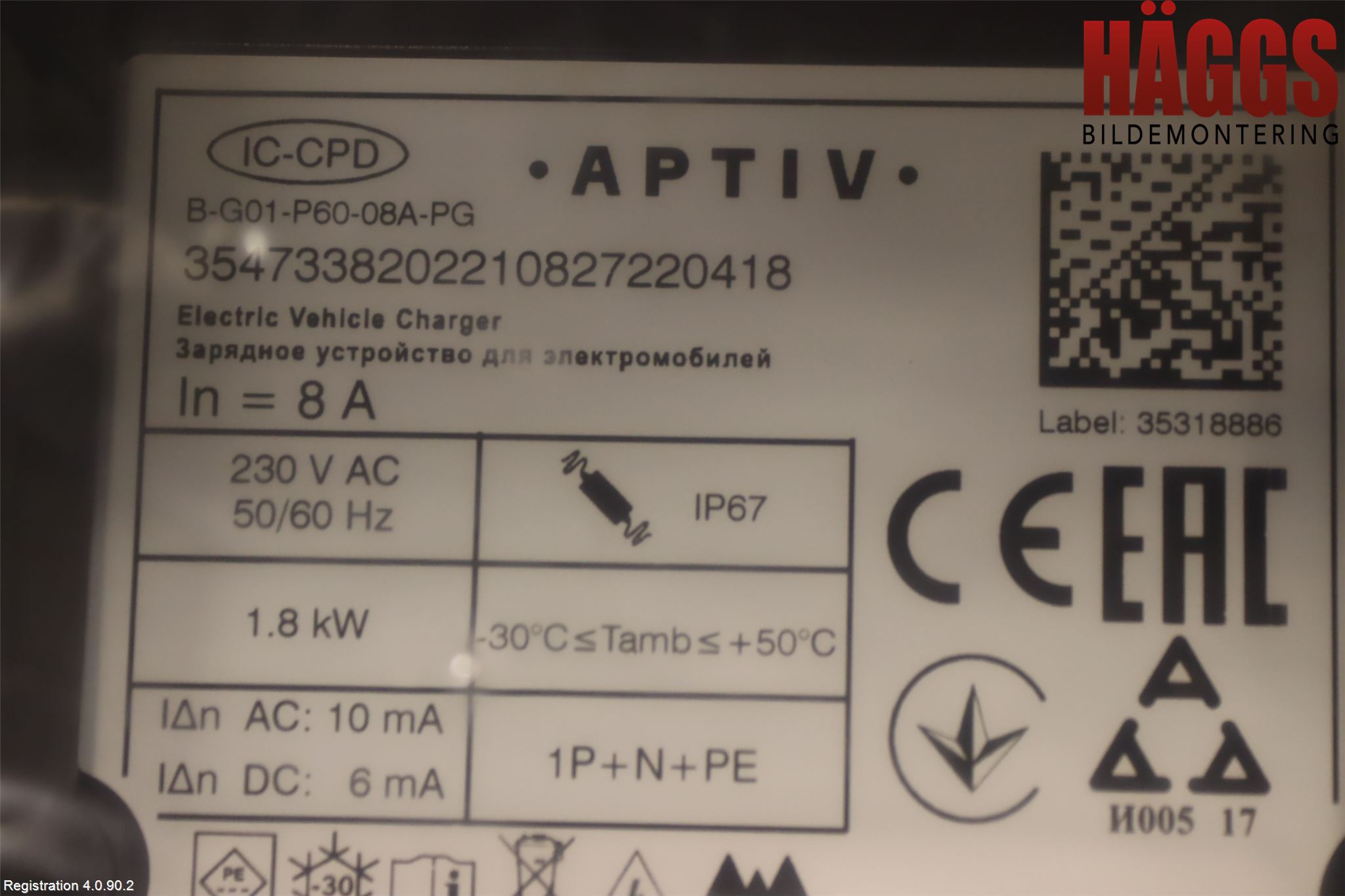Citroen C5 X CROSSOVER 22- Batteriladdare Högspänning