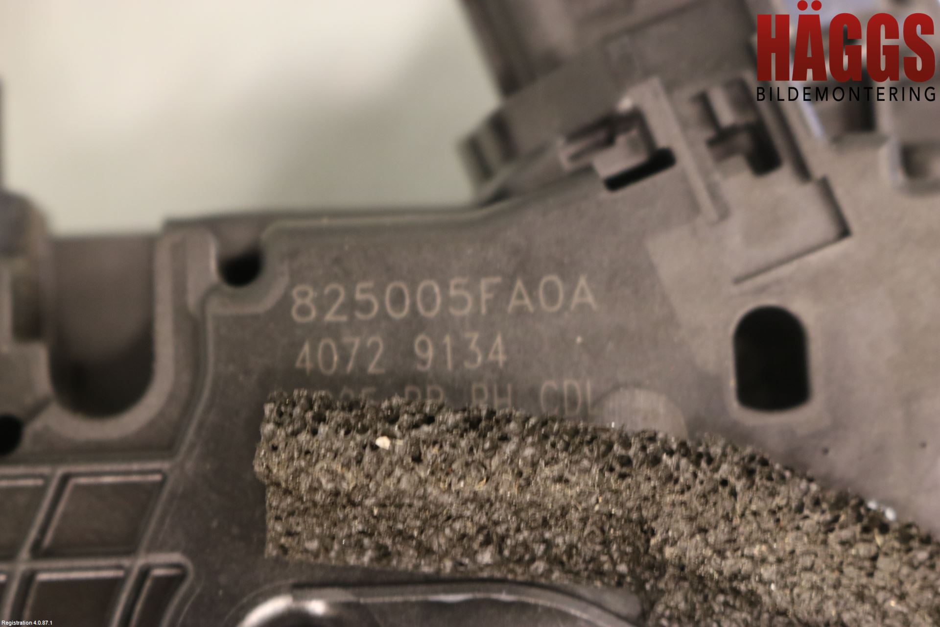 Nissan MICRA 17- Låskista-Dörrlås