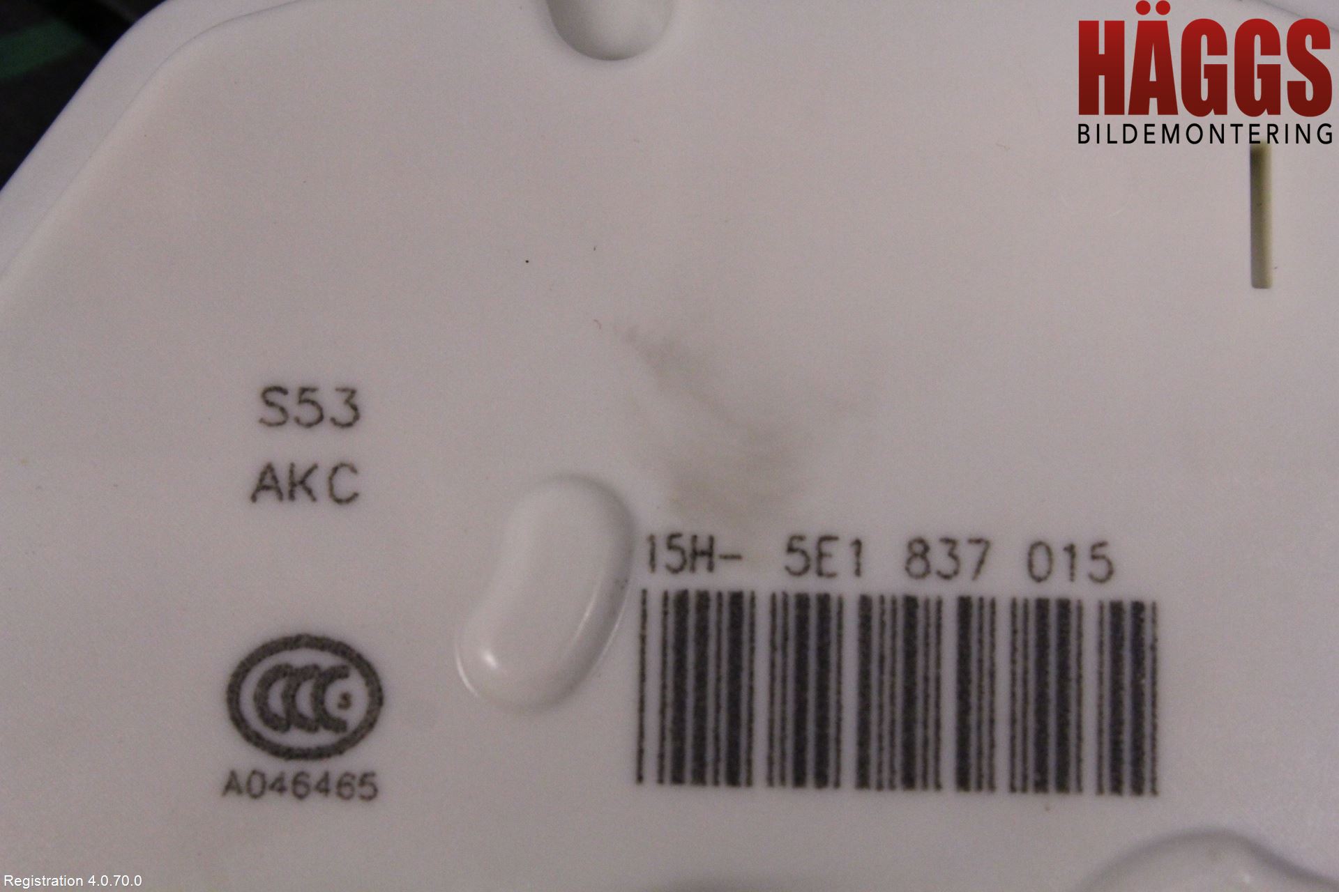 Skoda RAPID Låskista-Dörrlås