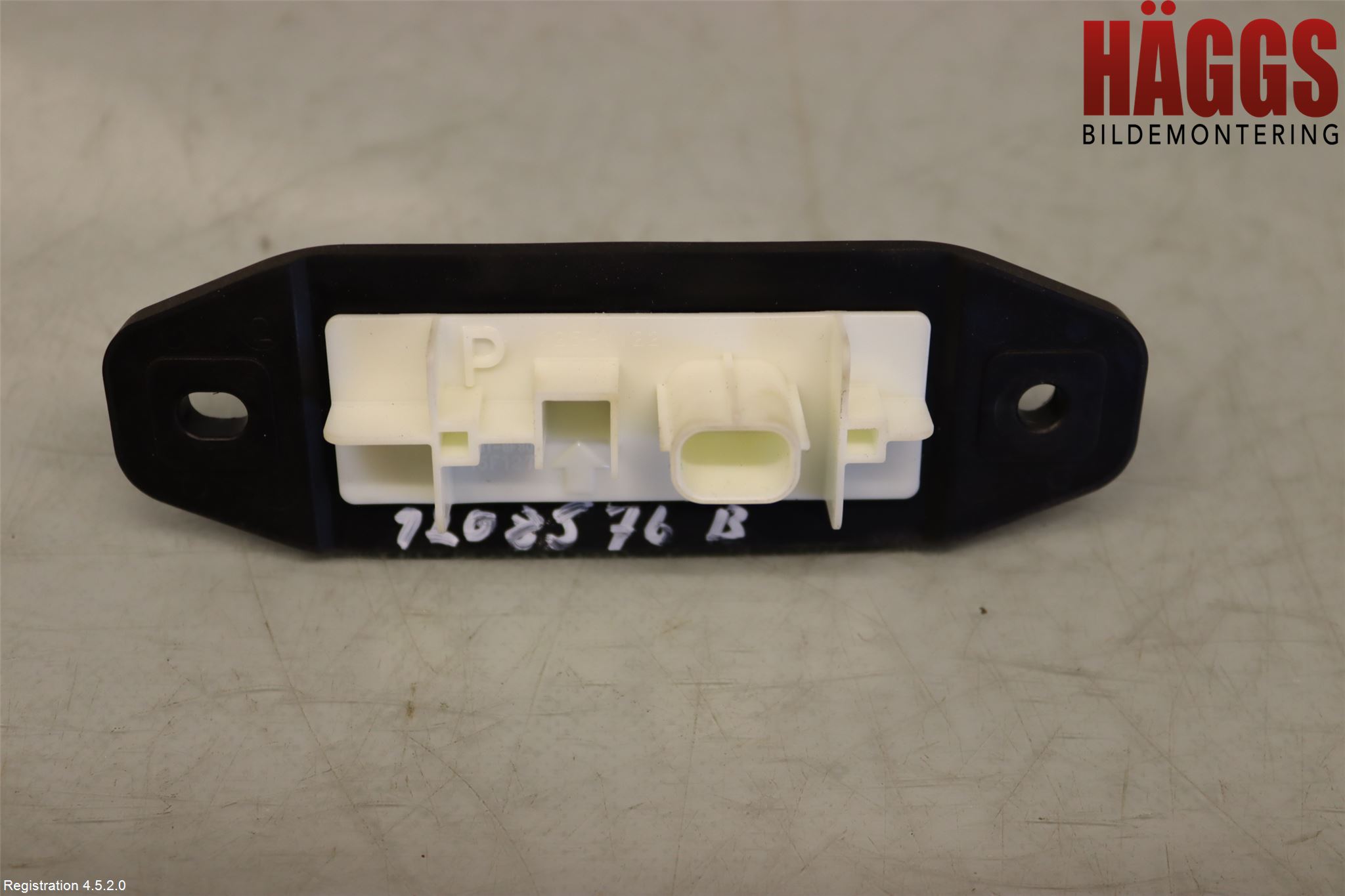 Toyota COROLLA 19- Bakluckehandtag